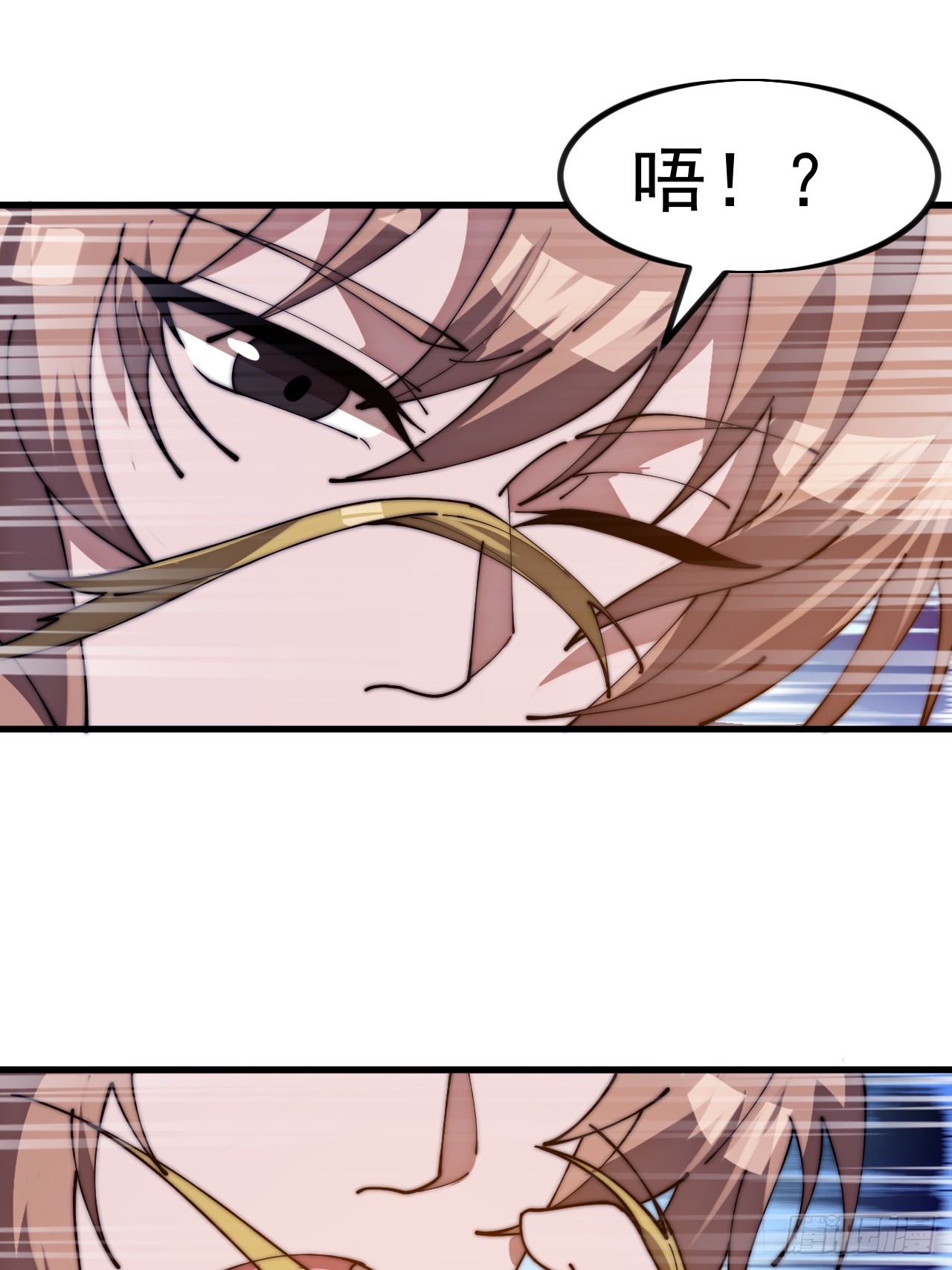 開局一座山 - 第一千一百三十一話：敵軍來襲(1/2) - 5