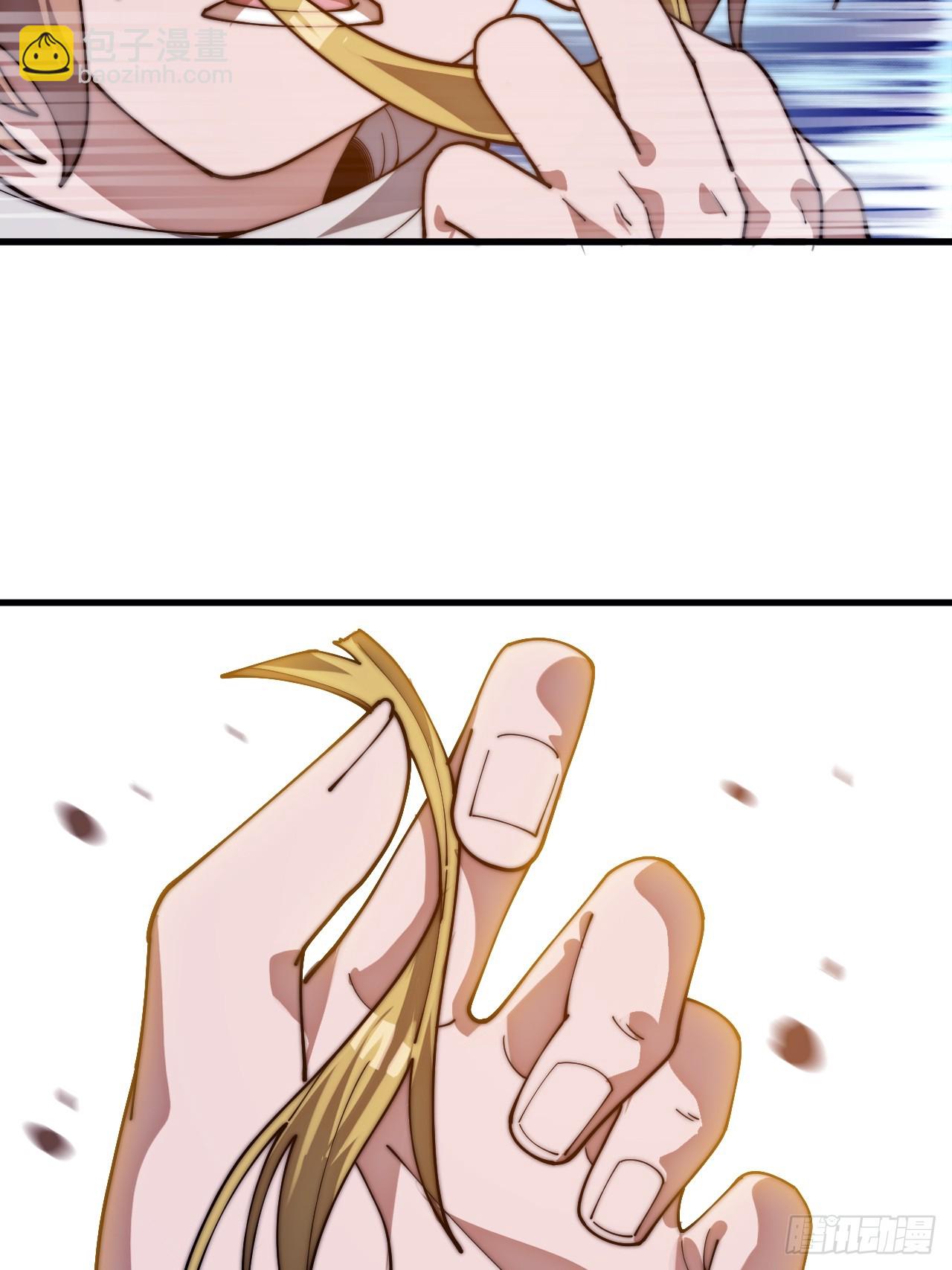 開局一座山 - 第一千一百三十一話：敵軍來襲(1/2) - 6