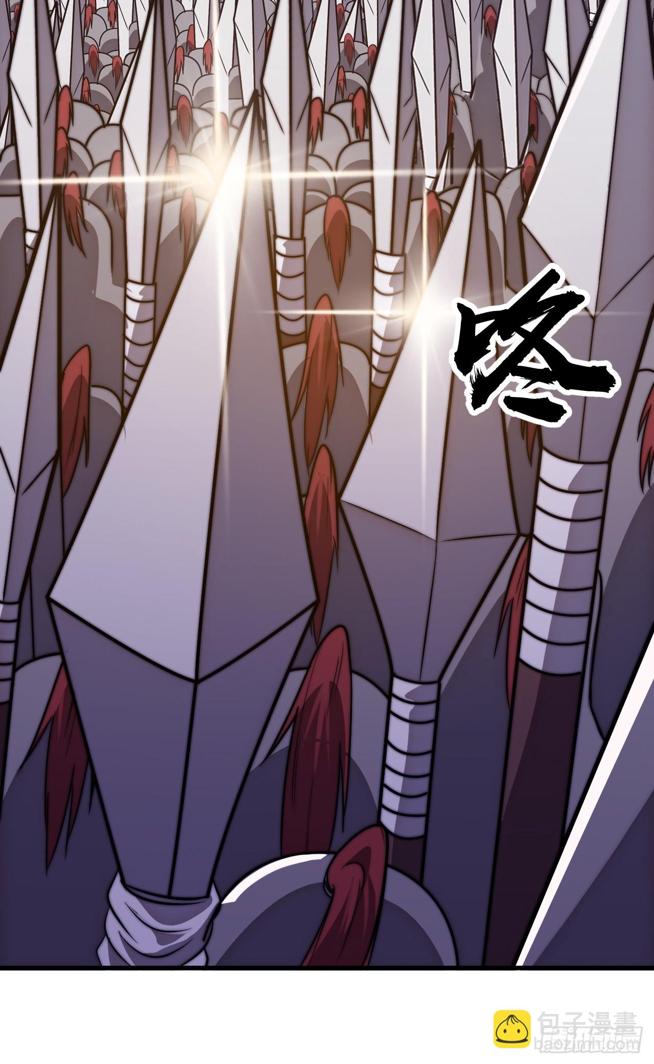 開局一座山 - 第一千一百三十一話：敵軍來襲(1/2) - 5