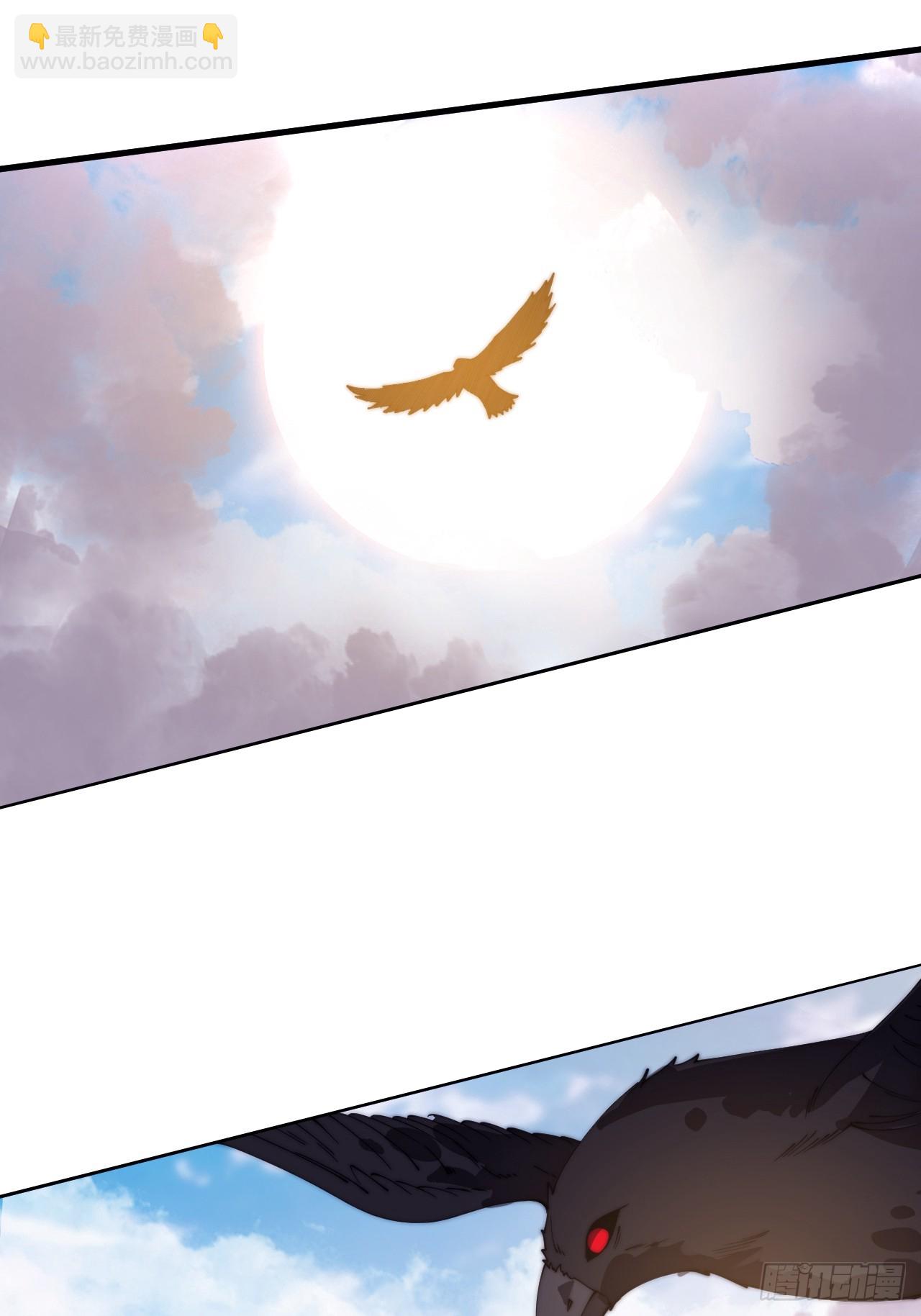 開局一座山 - 第一千一百三十一話：敵軍來襲(1/2) - 3