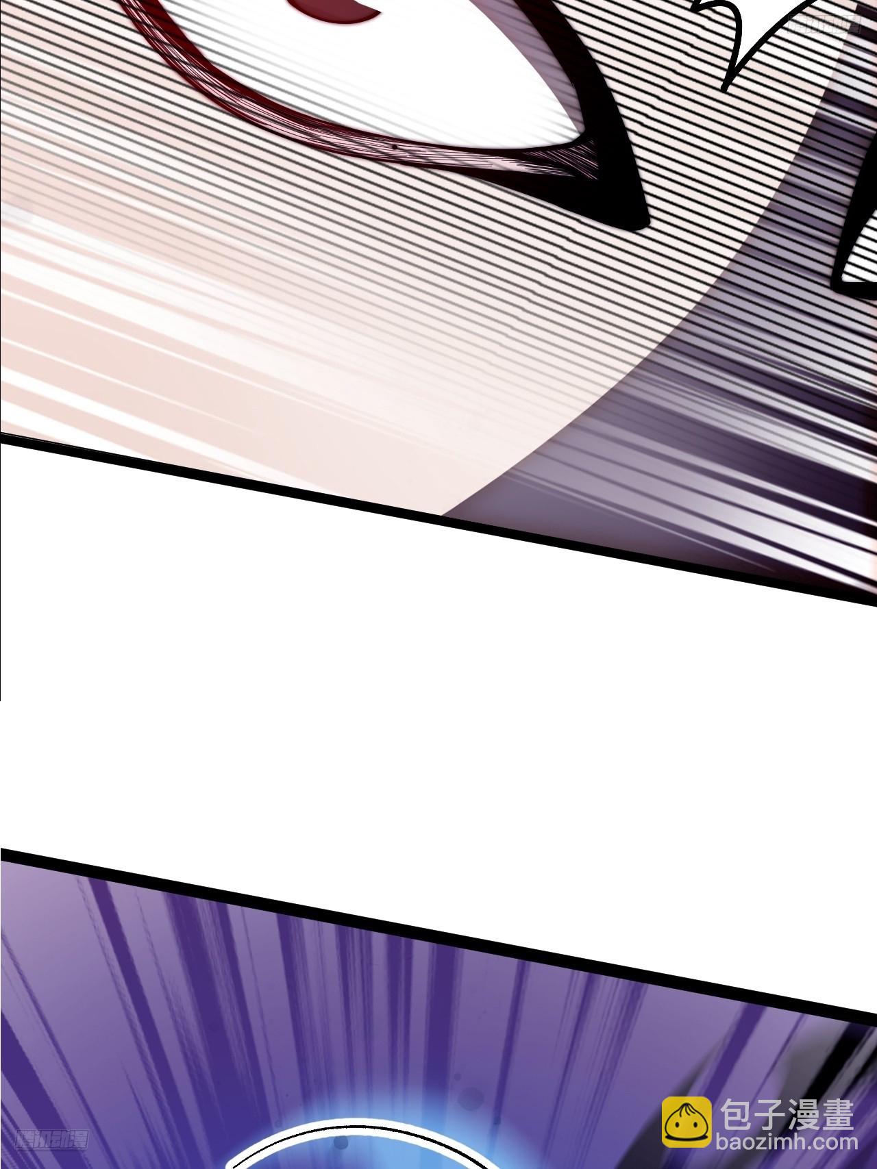 開局一座山 - 第一千一百三十一話：敵軍來襲(1/2) - 8