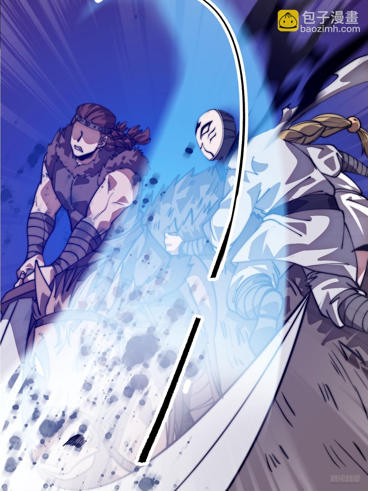 開局一座山 - 第一千一百三十一話：敵軍來襲(1/2) - 1