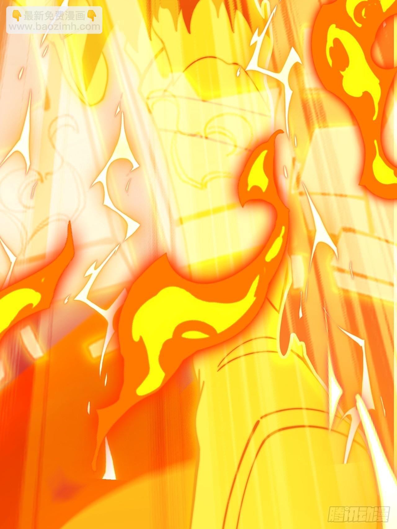 開局一座山 - 第一千一百三十五話：出手干預(1/2) - 4