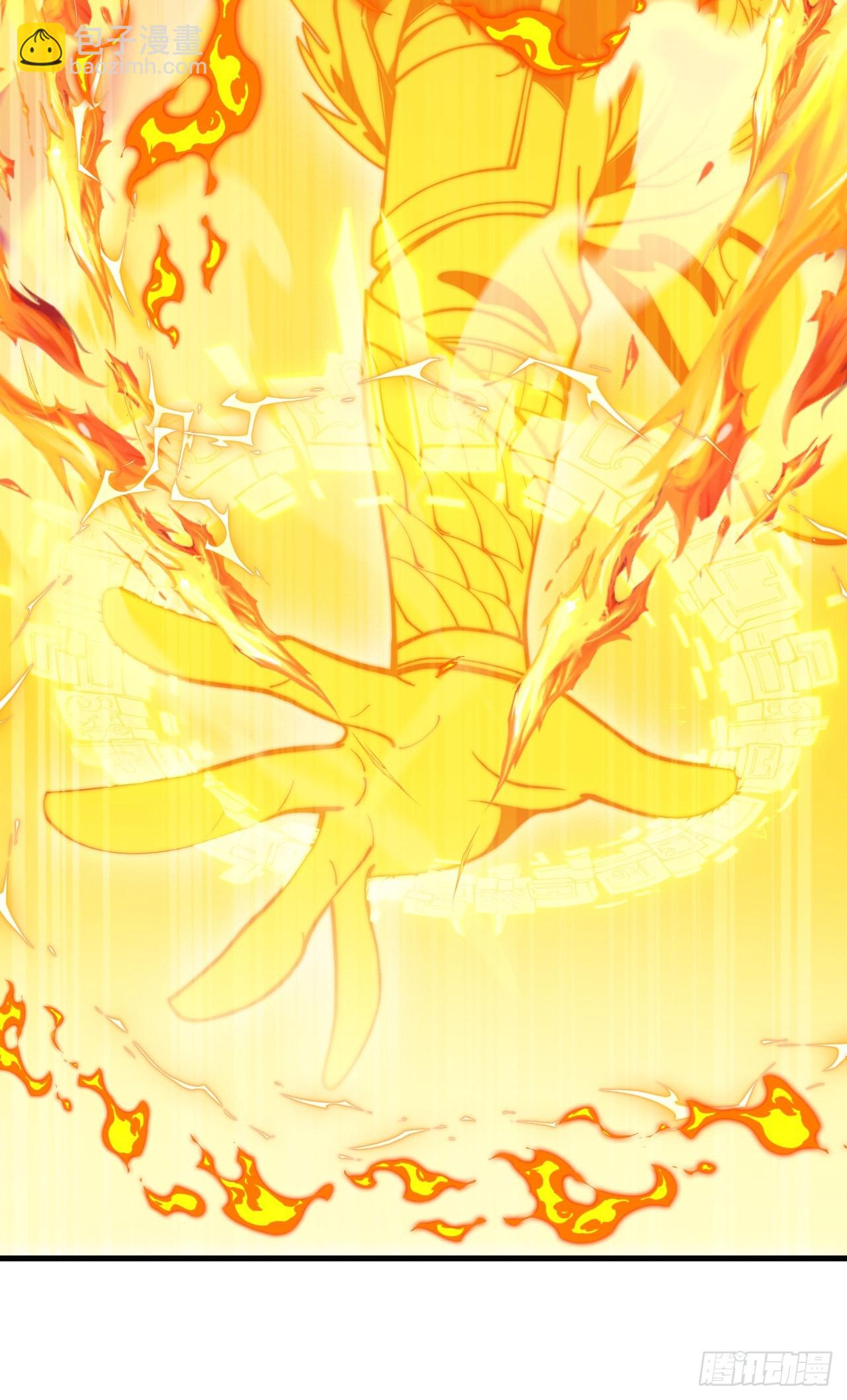 開局一座山 - 第一千一百三十五話：出手干預(1/2) - 1