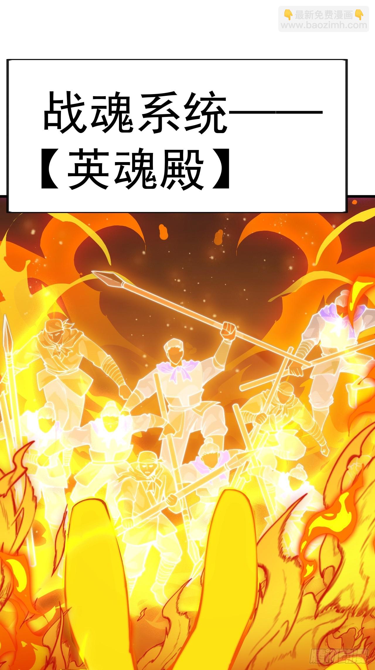 開局一座山 - 第一千一百三十五話：出手干預(1/2) - 2