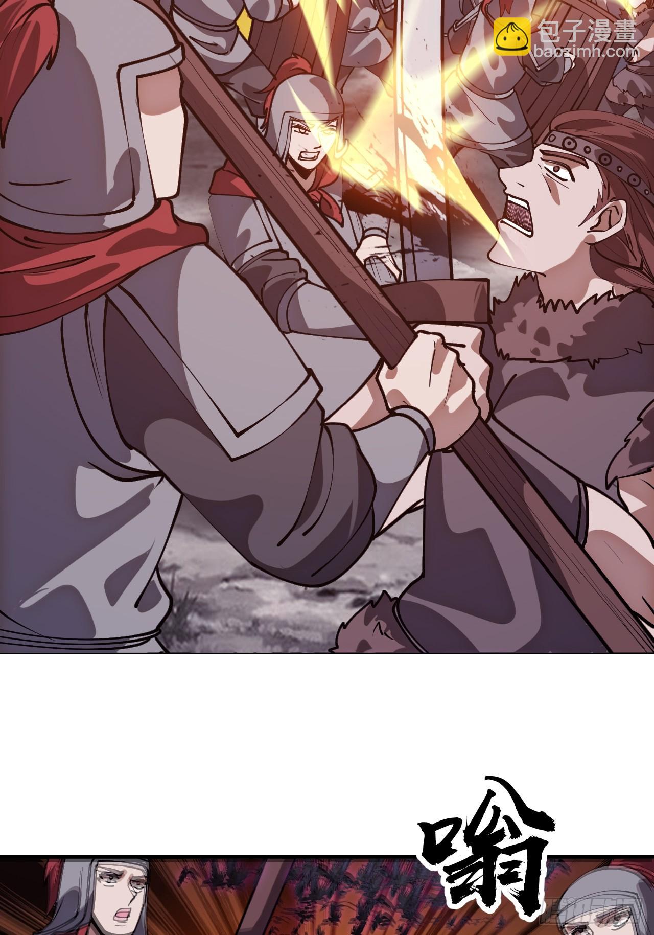 開局一座山 - 第一千一百三十五話：出手干預(1/2) - 8