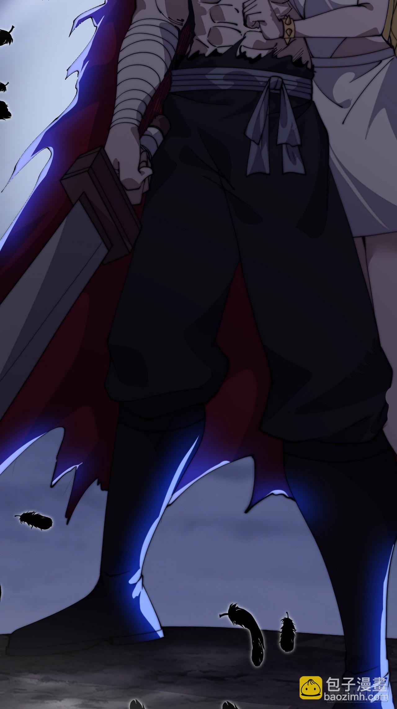 開局一座山 - 第一千一百三十七話：大錯特錯(1/2) - 7