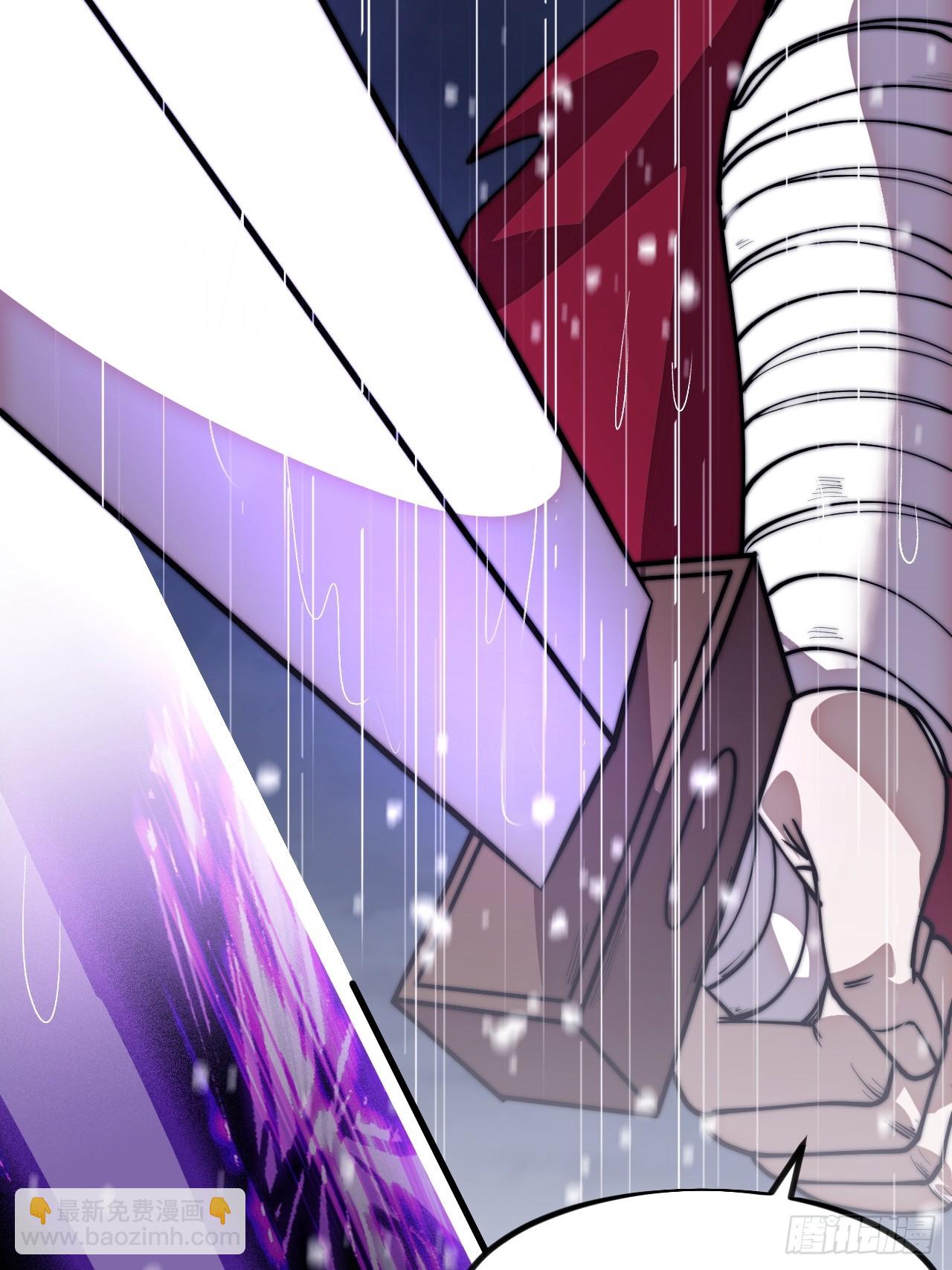 開局一座山 - 第一千一百三十七話：大錯特錯(1/2) - 7