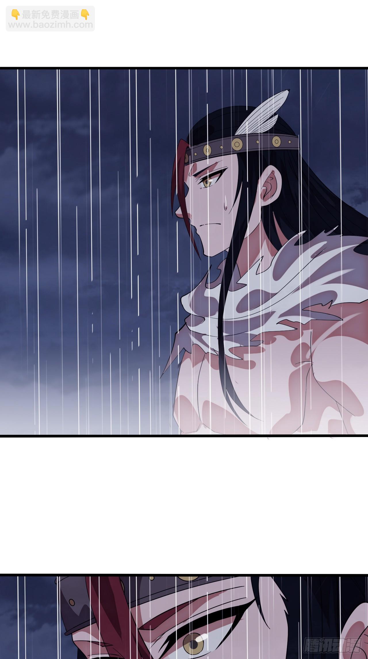 開局一座山 - 第一千一百三十七話：大錯特錯(1/2) - 2