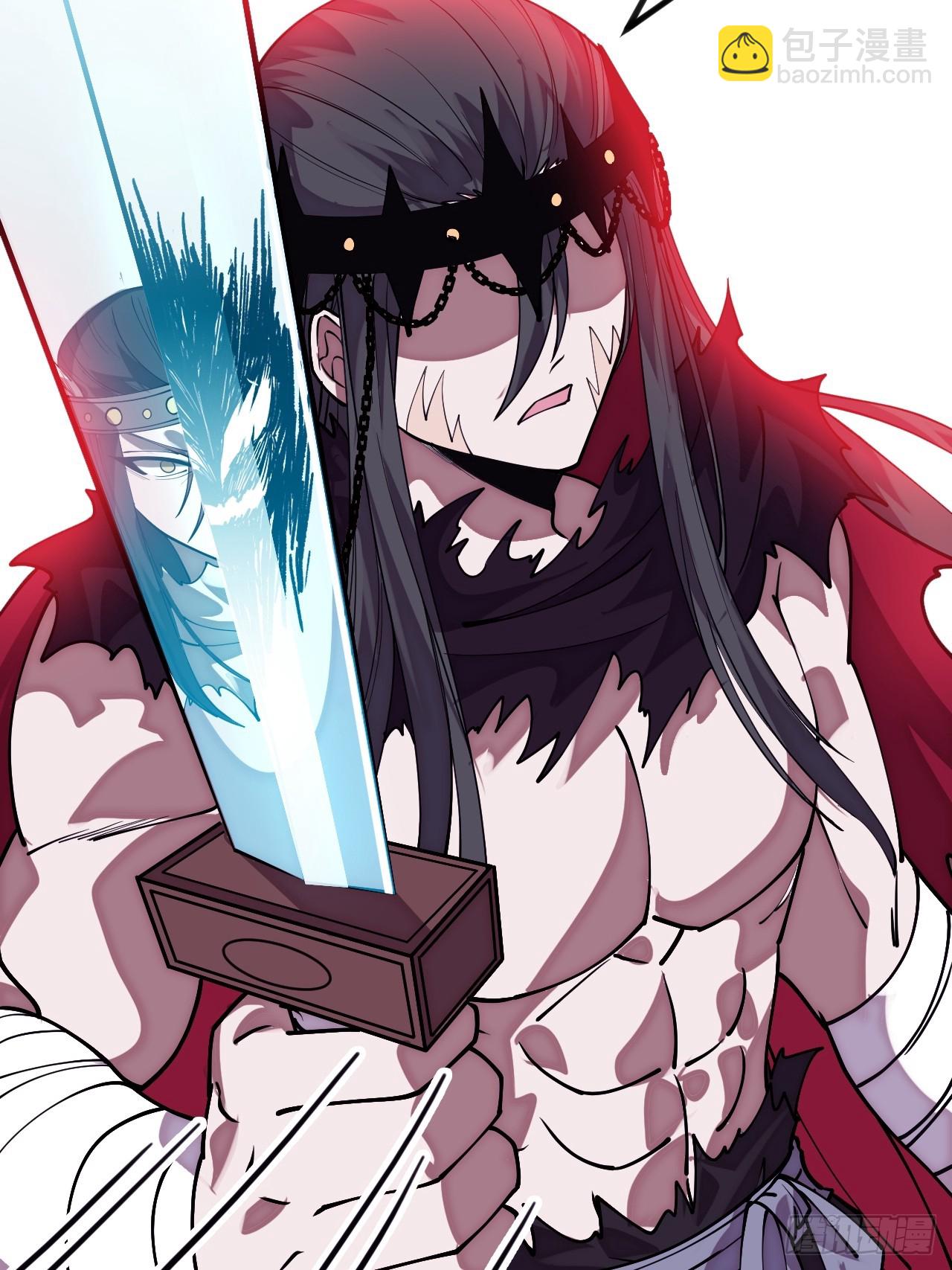 開局一座山 - 第一千一百三十七話：大錯特錯(2/2) - 3