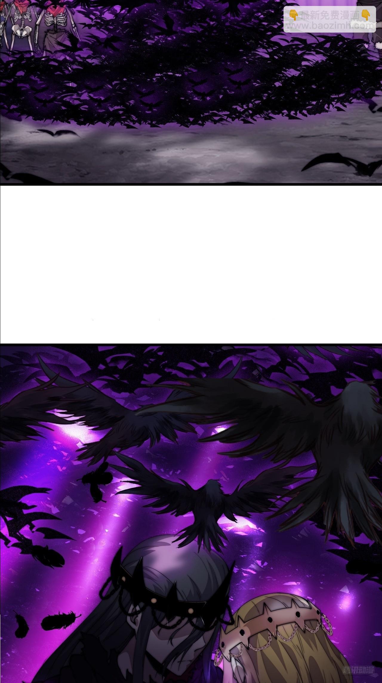 開局一座山 - 第一千一百三十七話：大錯特錯(1/2) - 7