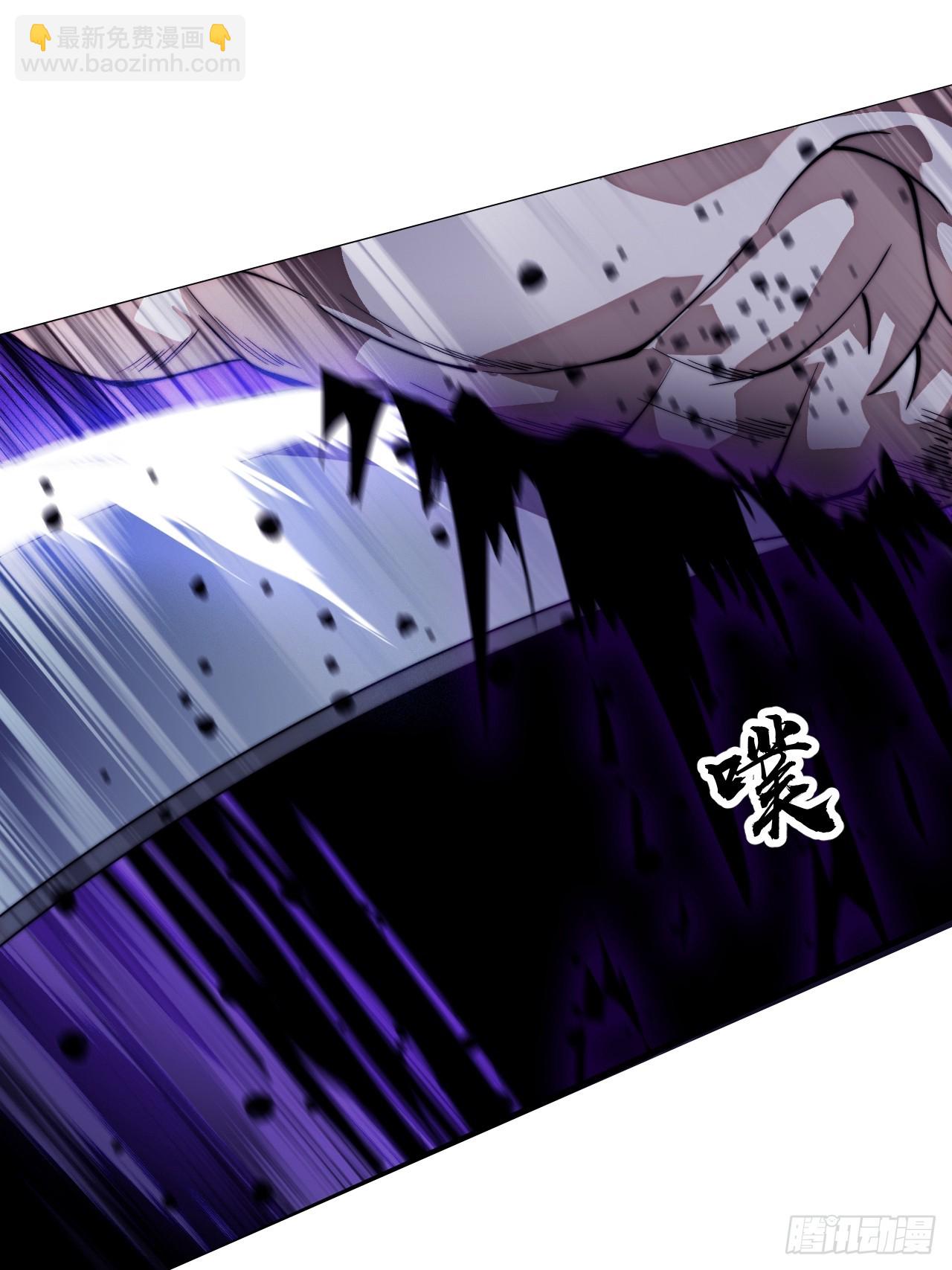 開局一座山 - 第一千一百三十九話：一人之戰 - 6