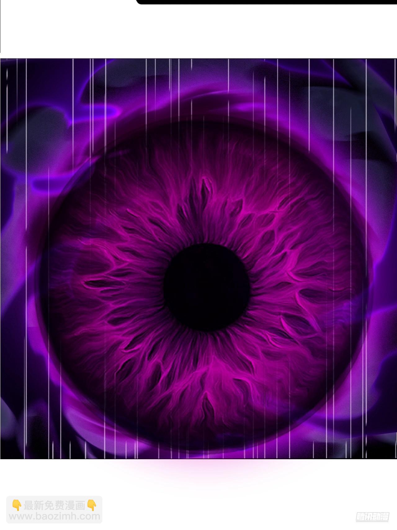 開局一座山 - 第一千一百四十一話：不分敵我(1/2) - 3