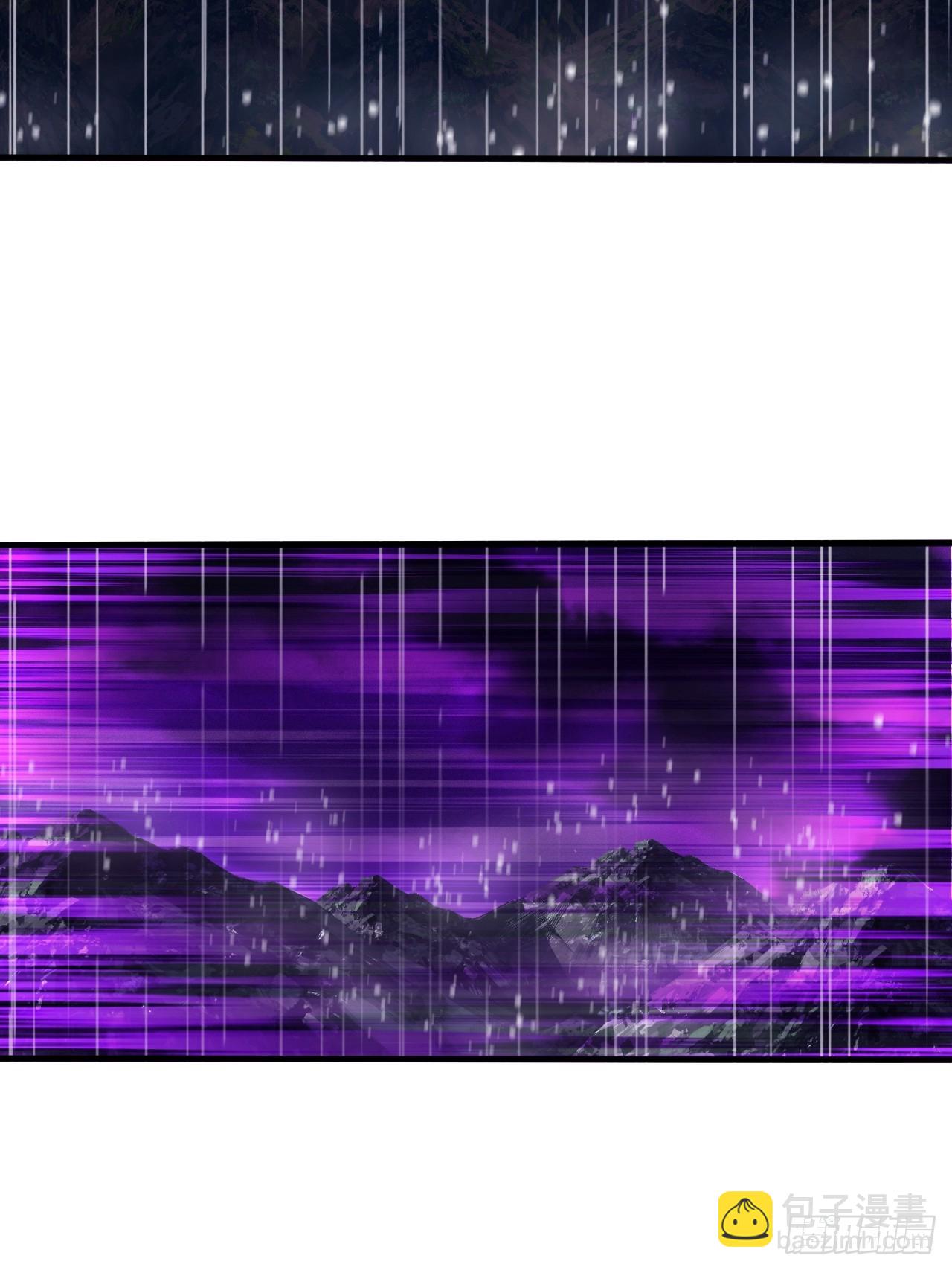 開局一座山 - 第一千一百四十一話：不分敵我(1/2) - 5