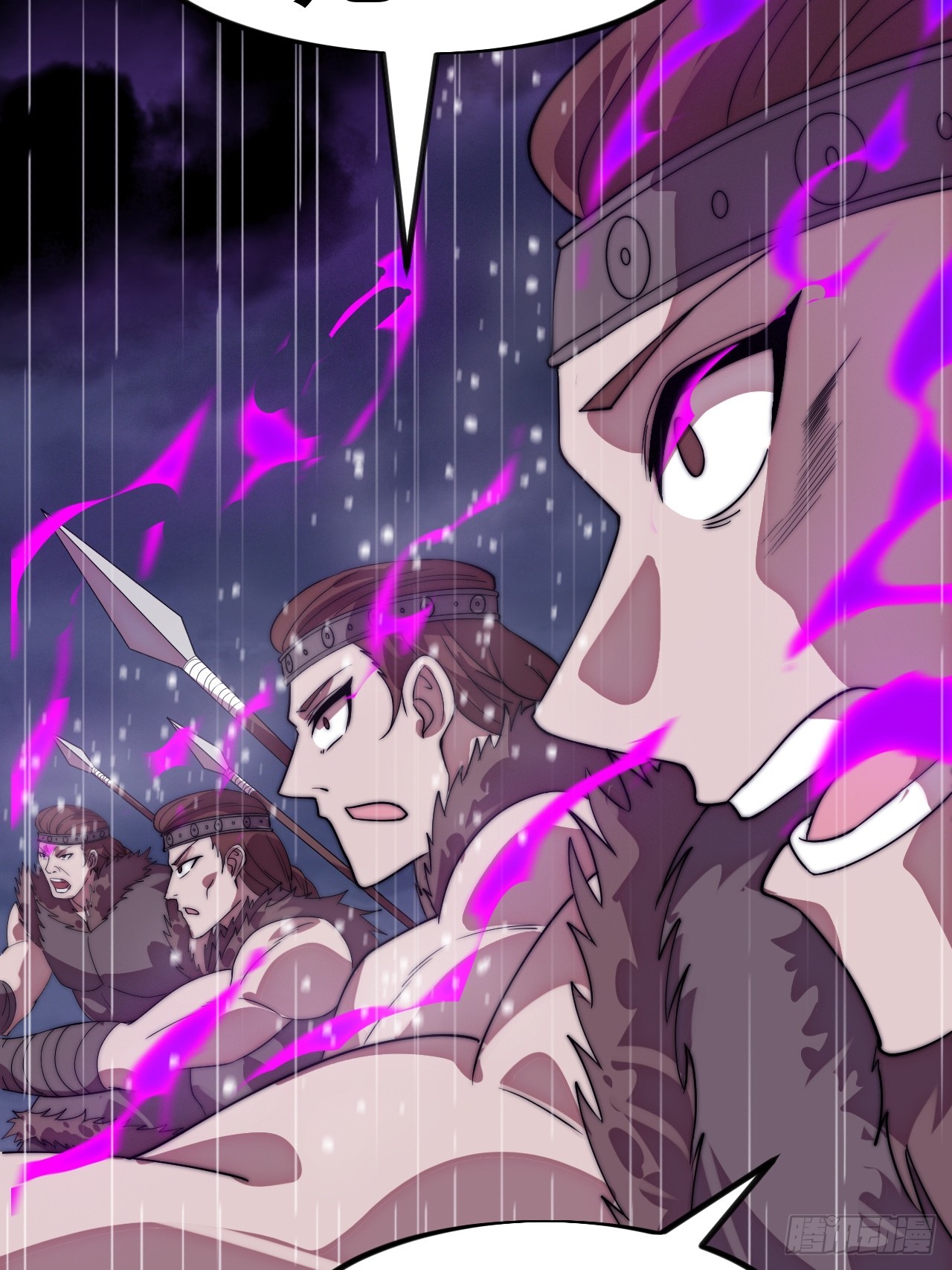 開局一座山 - 第一千一百四十一話：不分敵我(1/2) - 8