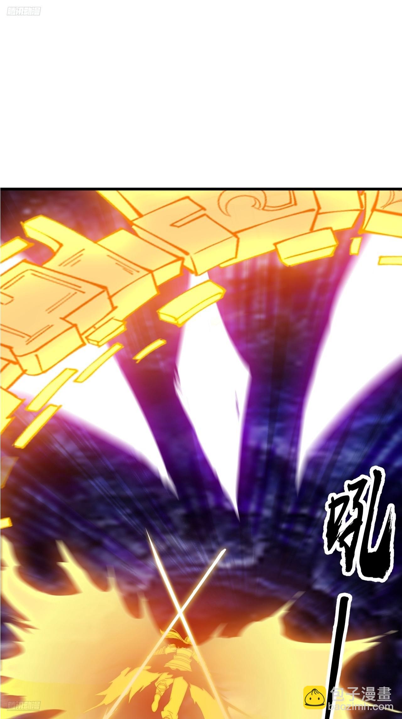 開局一座山 - 第一千一百四十一話：不分敵我(1/2) - 3