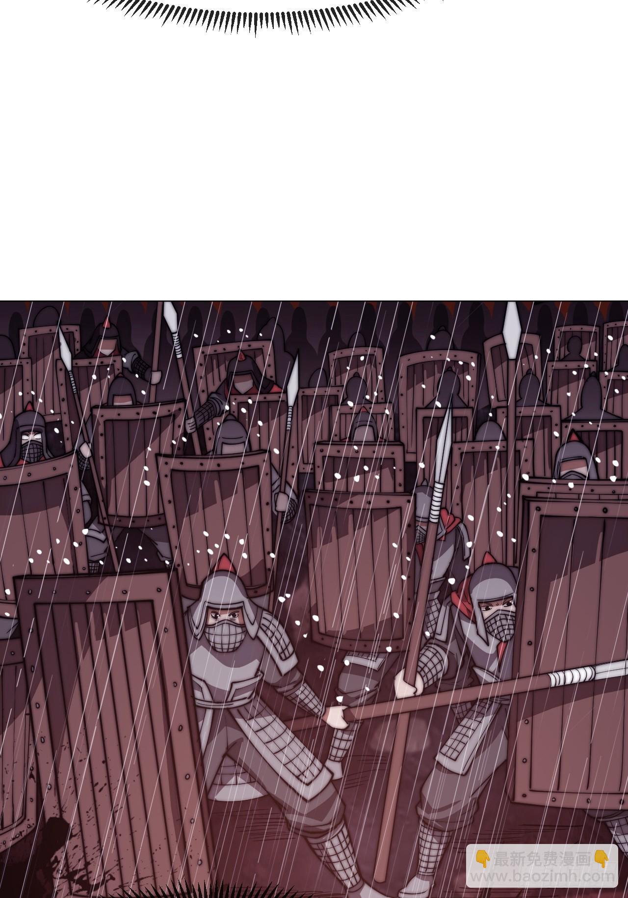 開局一座山 - 第一千一百四十一話：不分敵我(2/2) - 2