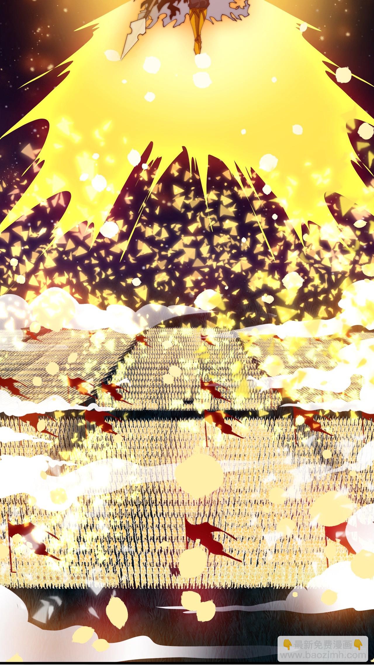 開局一座山 - 第一千一百四十三話:洪水奔流(1/2) - 1