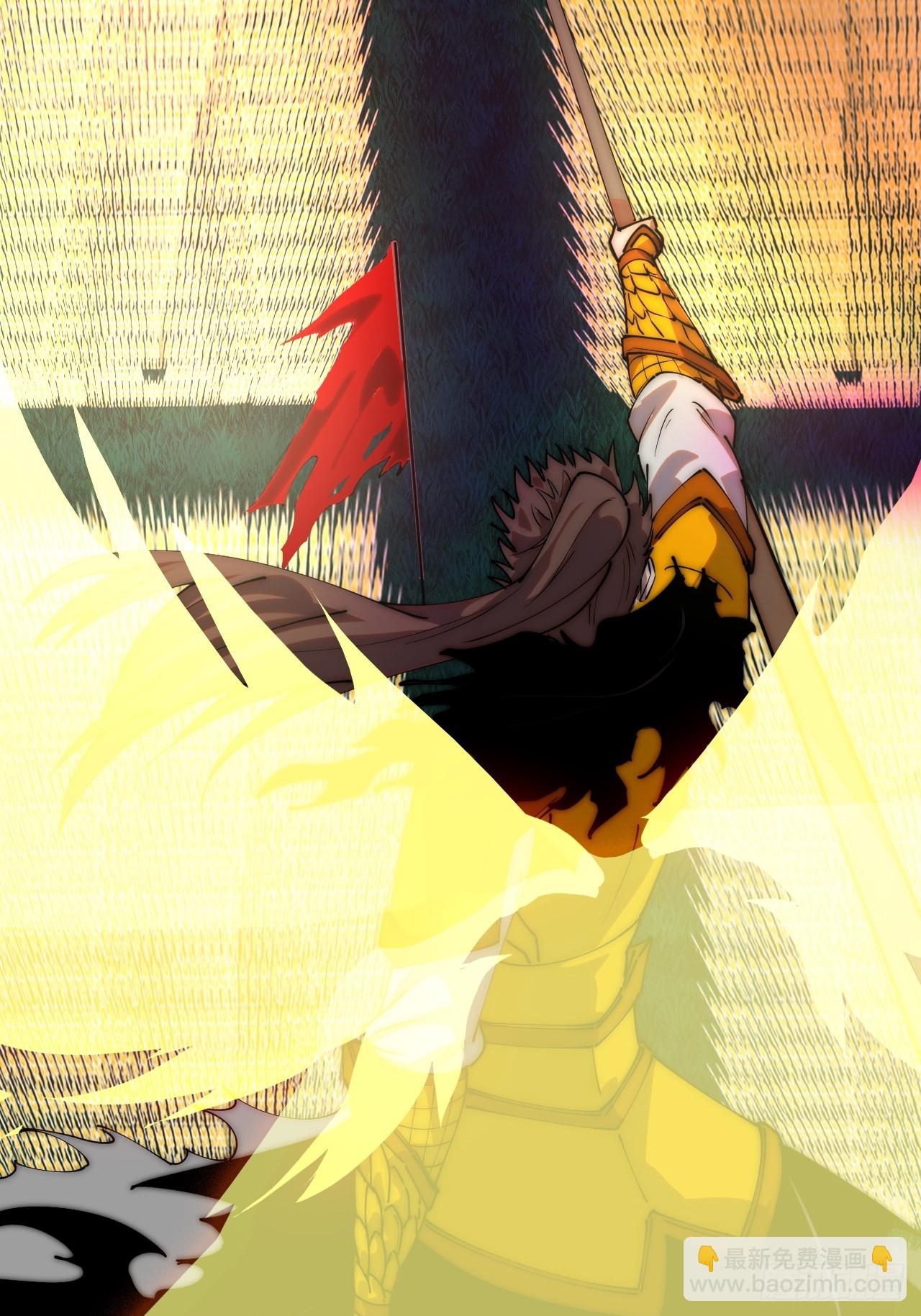 開局一座山 - 第一千一百四十三話:洪水奔流(1/2) - 4