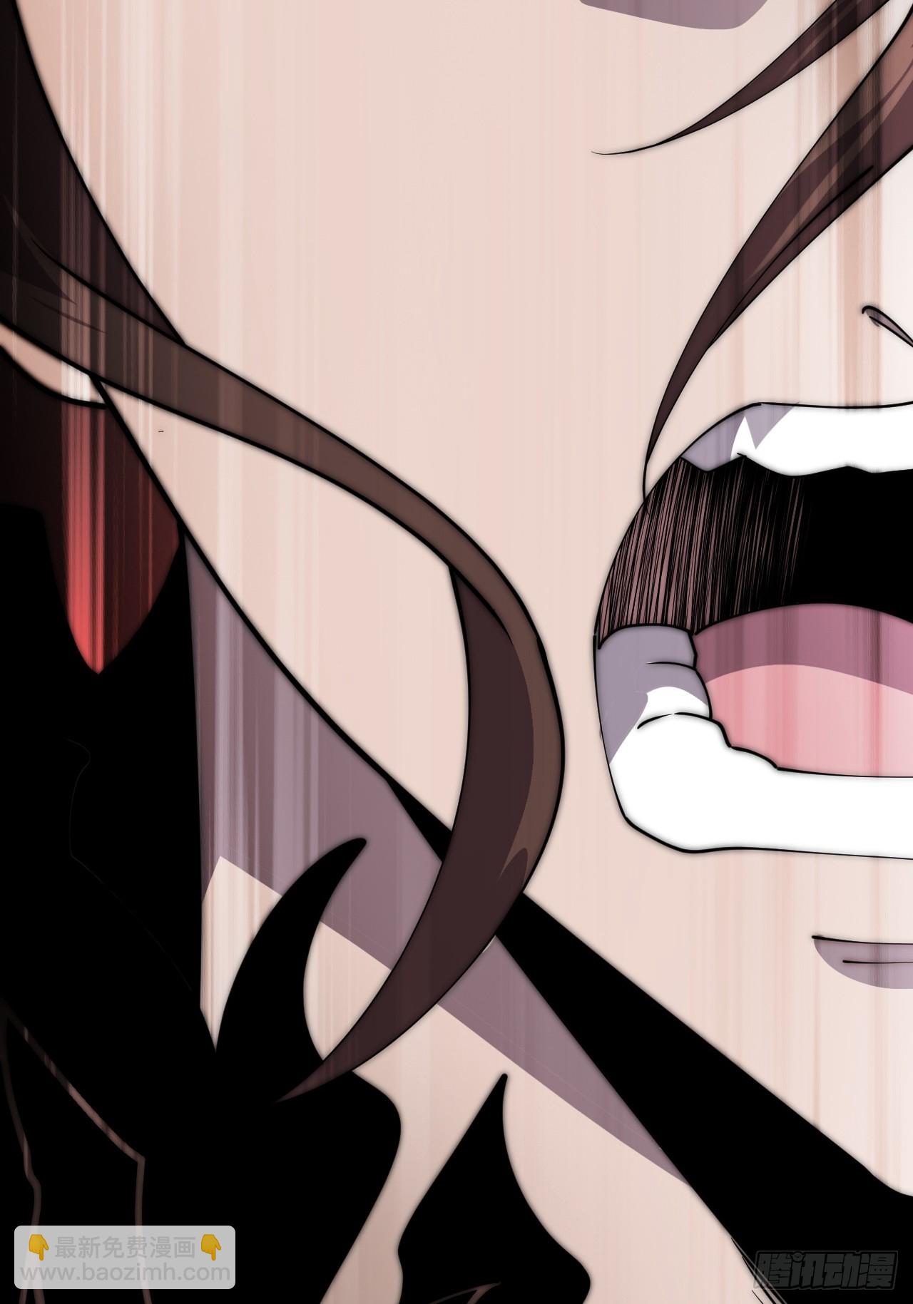 開局一座山 - 第一千一百四十三話:洪水奔流(1/2) - 7