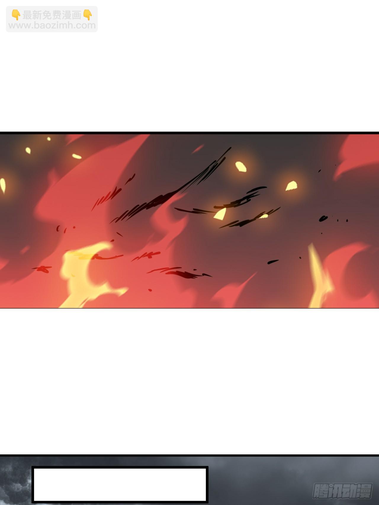 開局一座山 - 第一千一百四十三話:洪水奔流(1/2) - 4