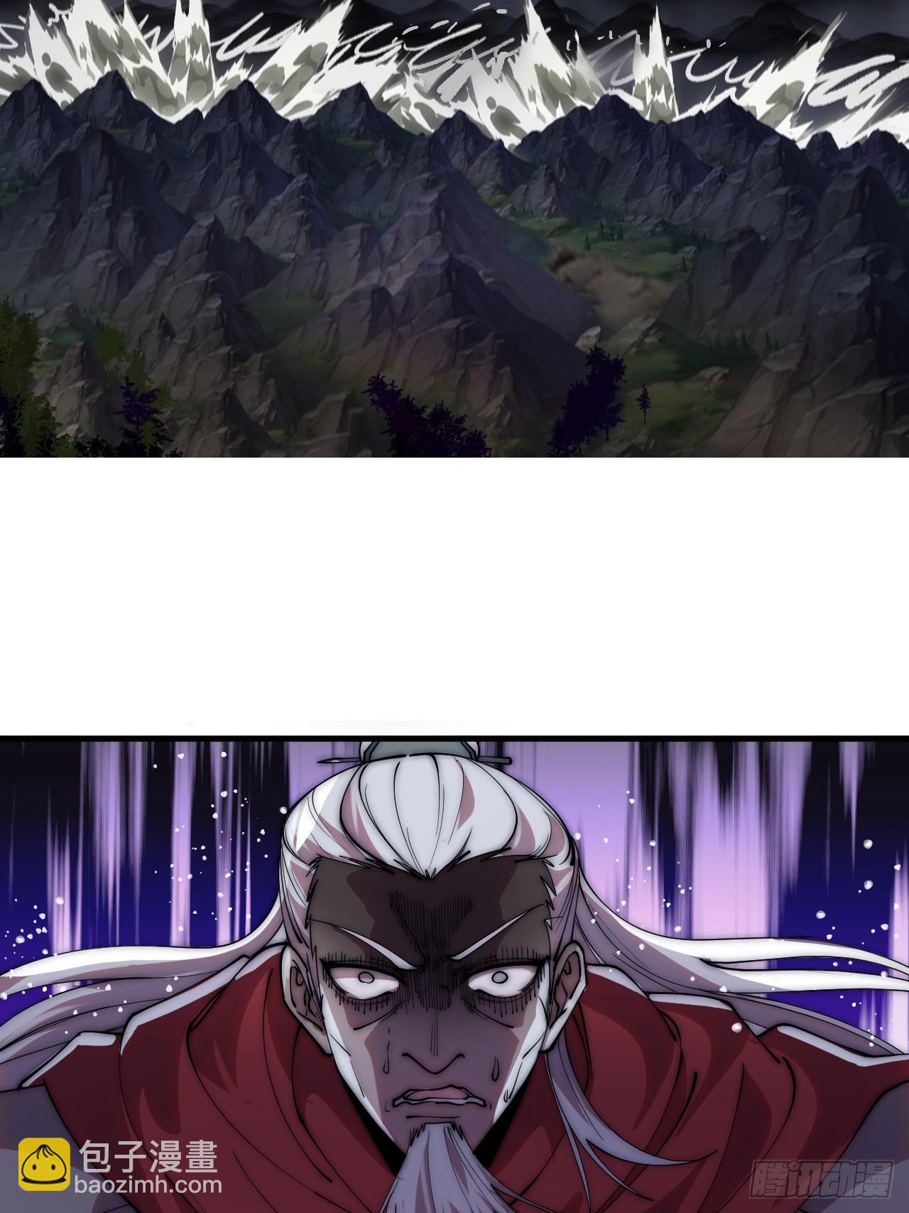 開局一座山 - 第一千一百四十三話:洪水奔流(1/2) - 8