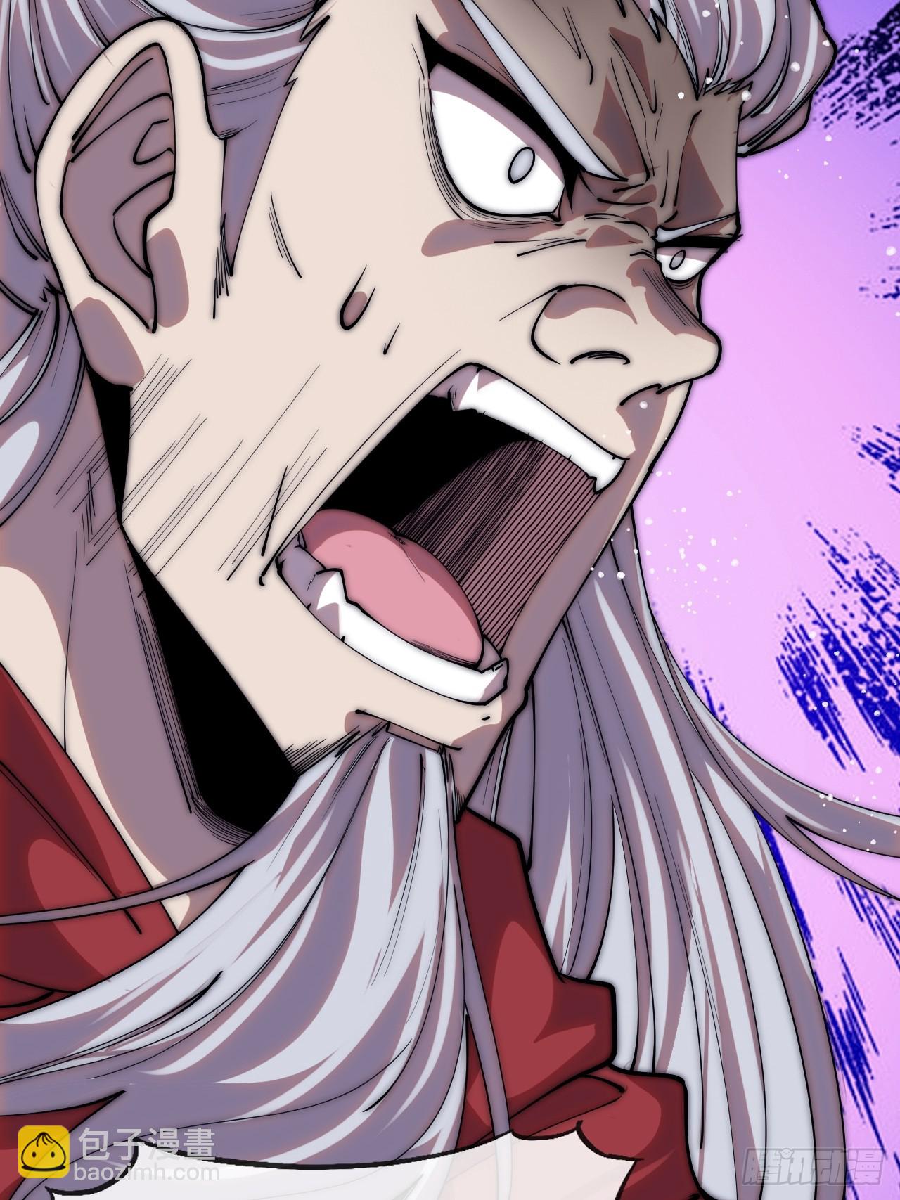 開局一座山 - 第一千一百四十三話:洪水奔流(1/2) - 3