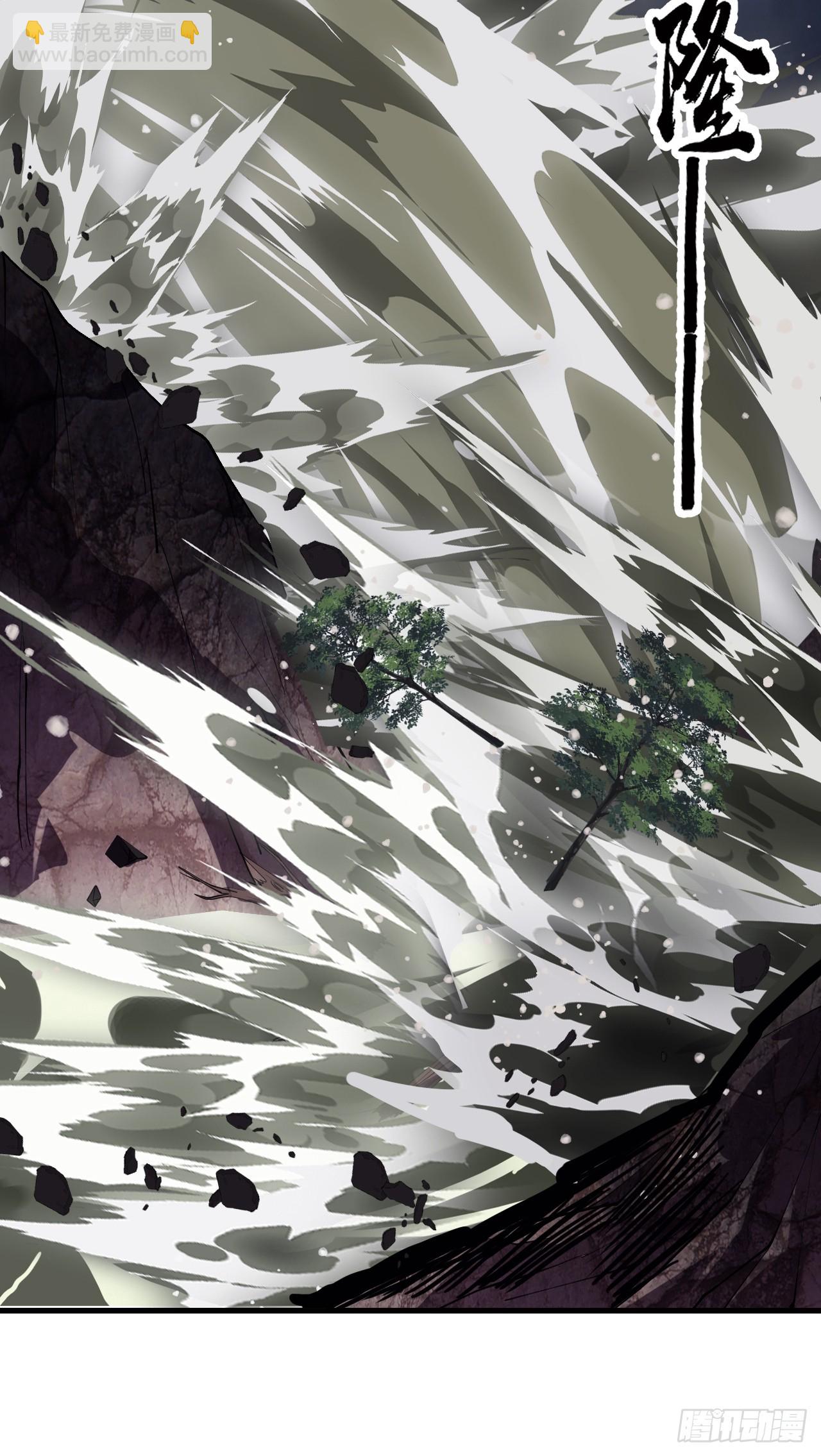 開局一座山 - 第一千一百四十三話:洪水奔流(1/2) - 5