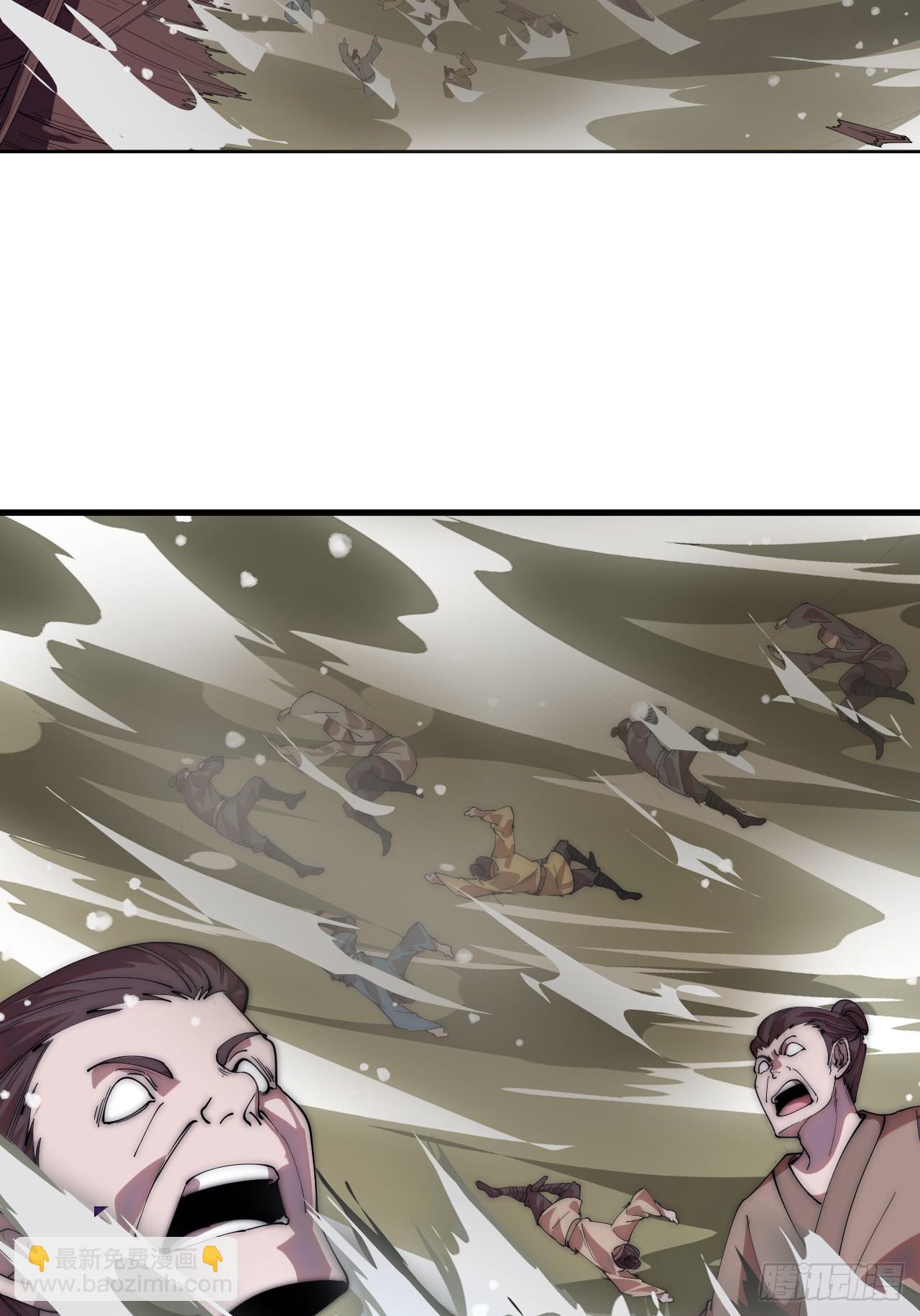 開局一座山 - 第一千一百四十三話:洪水奔流(1/2) - 8