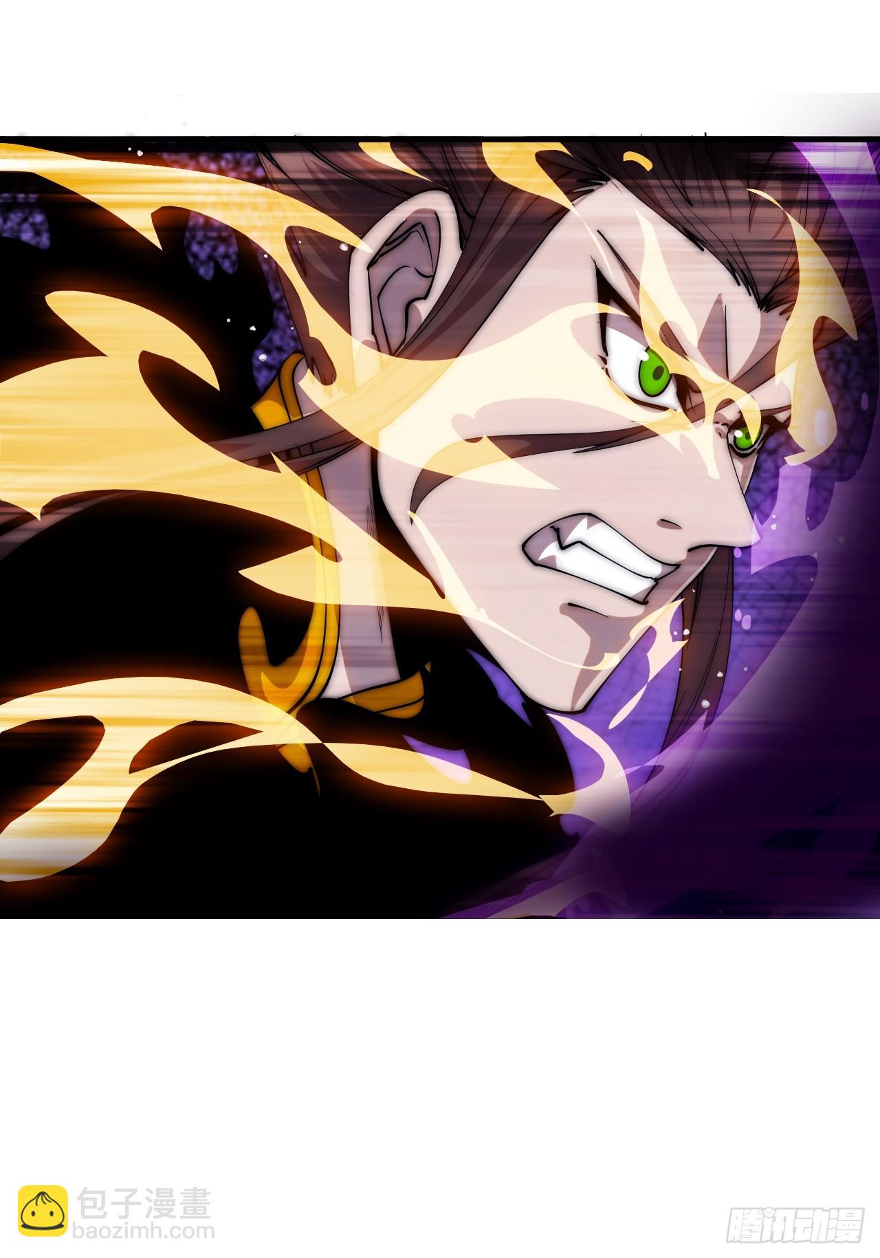 開局一座山 - 第一千一百四十三話:洪水奔流(2/2) - 5