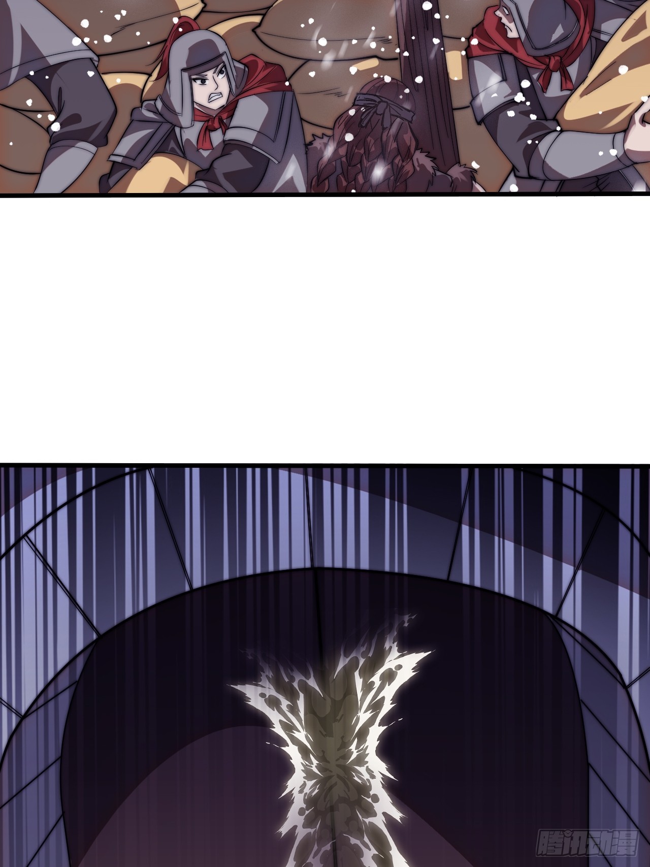 開局一座山 - 第一千一百四十三話:洪水奔流(2/2) - 1