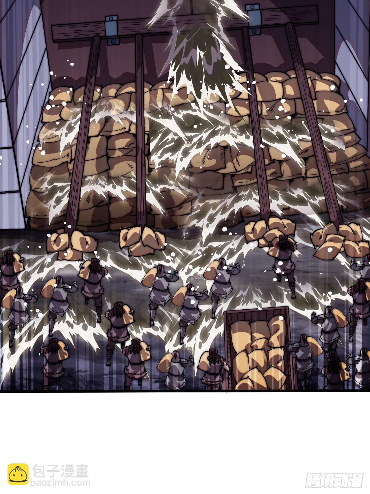 開局一座山 - 第一千一百四十三話:洪水奔流(2/2) - 2