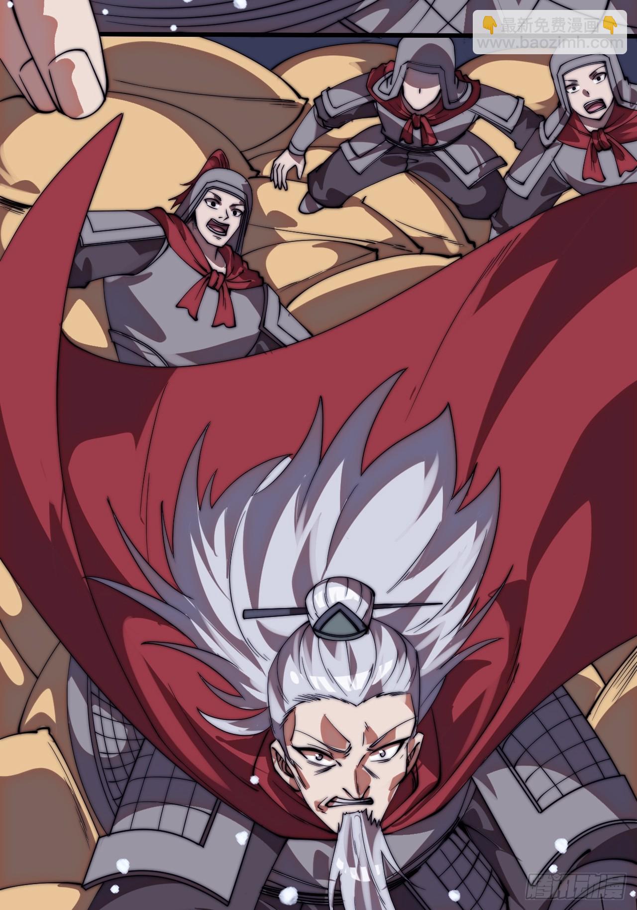 開局一座山 - 第一千一百四十三話:洪水奔流(2/2) - 2