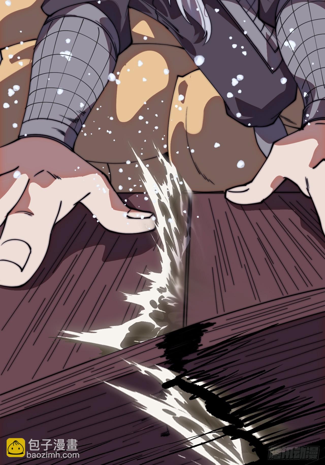 開局一座山 - 第一千一百四十三話:洪水奔流(2/2) - 3