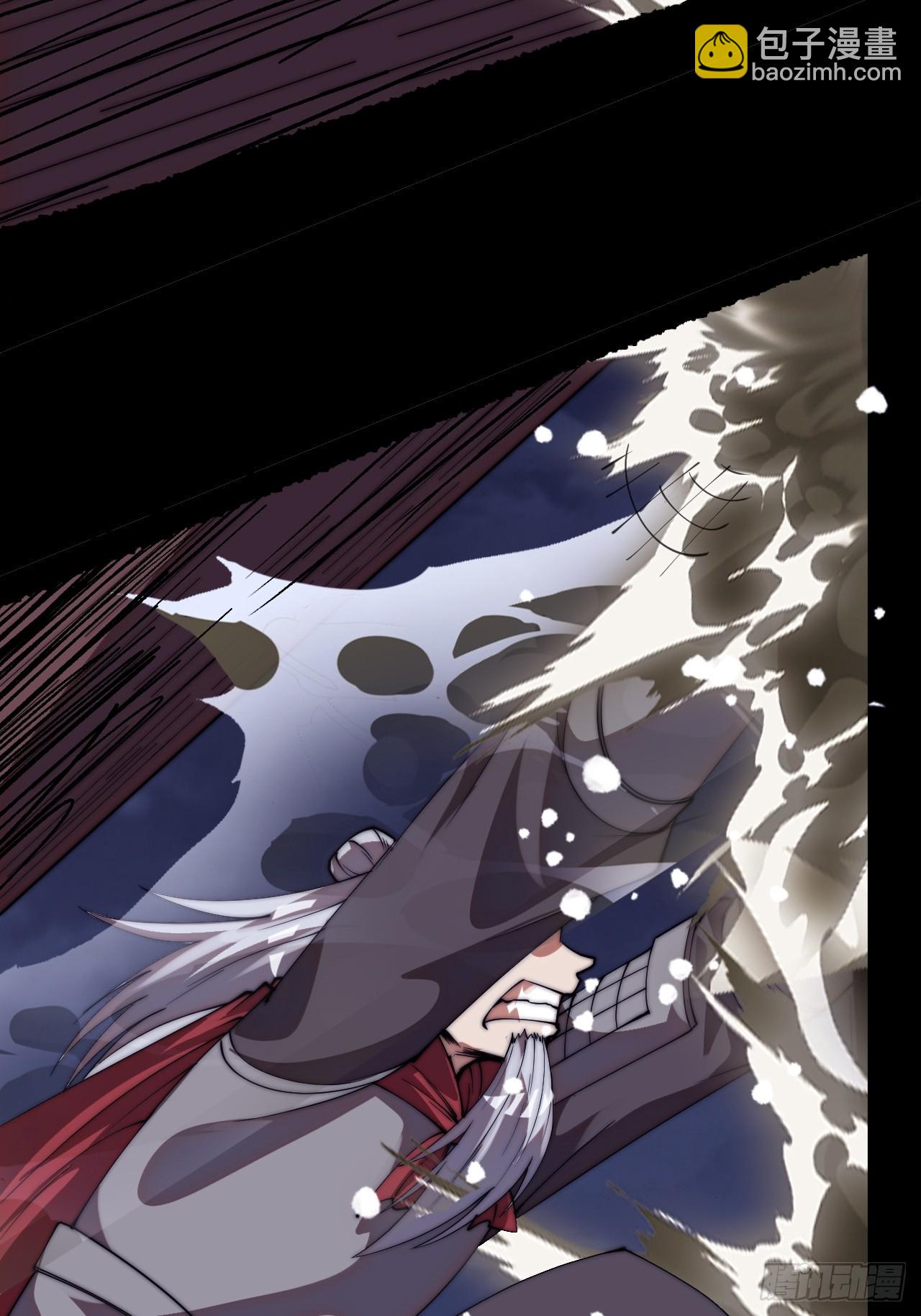 開局一座山 - 第一千一百四十三話:洪水奔流(2/2) - 4