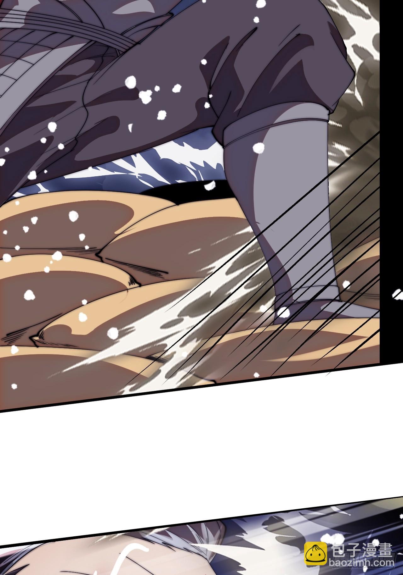 開局一座山 - 第一千一百四十三話:洪水奔流(2/2) - 5