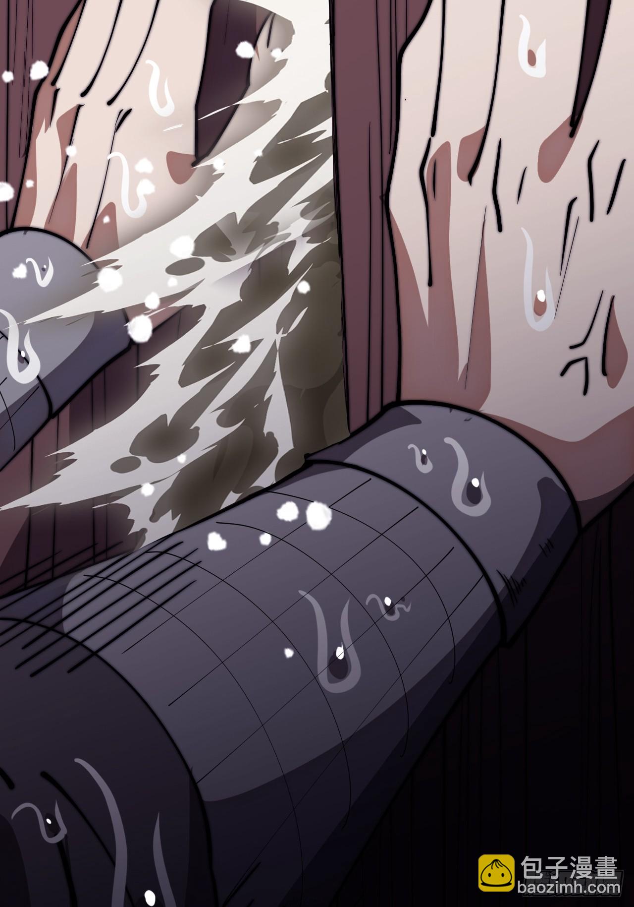 開局一座山 - 第一千一百四十三話:洪水奔流(2/2) - 3