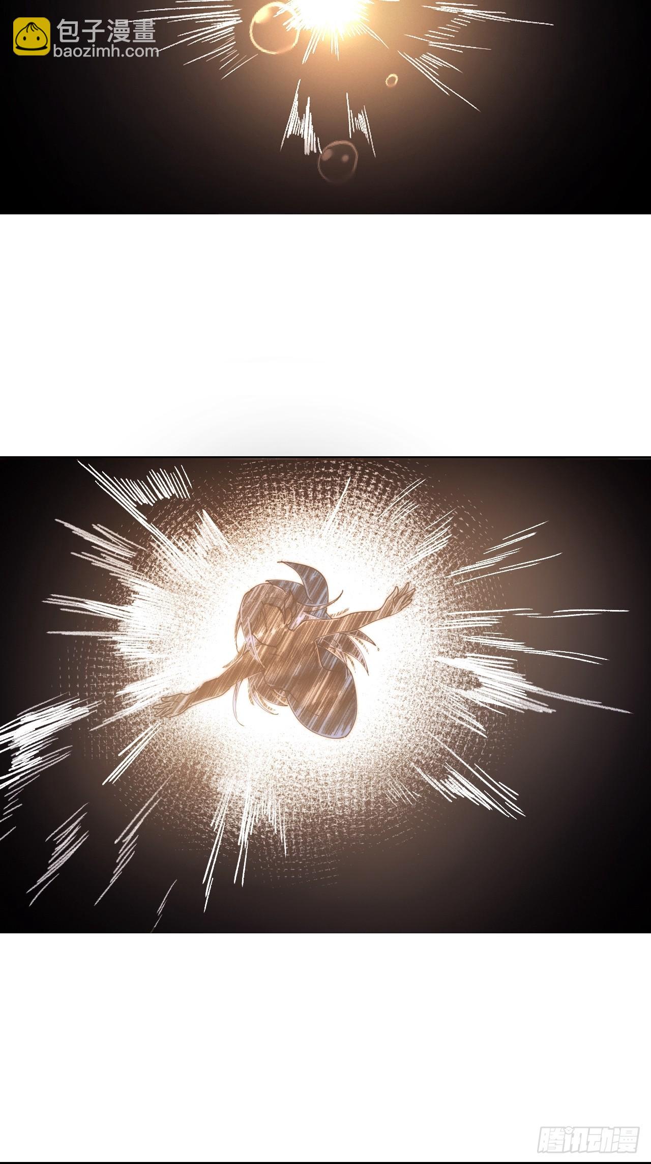 開局一座山 - 第一千一百四十五話：厭煩(1/2) - 1