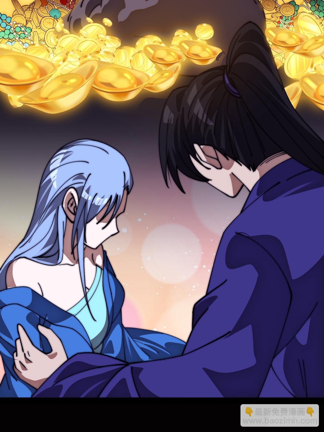 開局一座山 - 第一千一百四十五話：厭煩(1/2) - 3