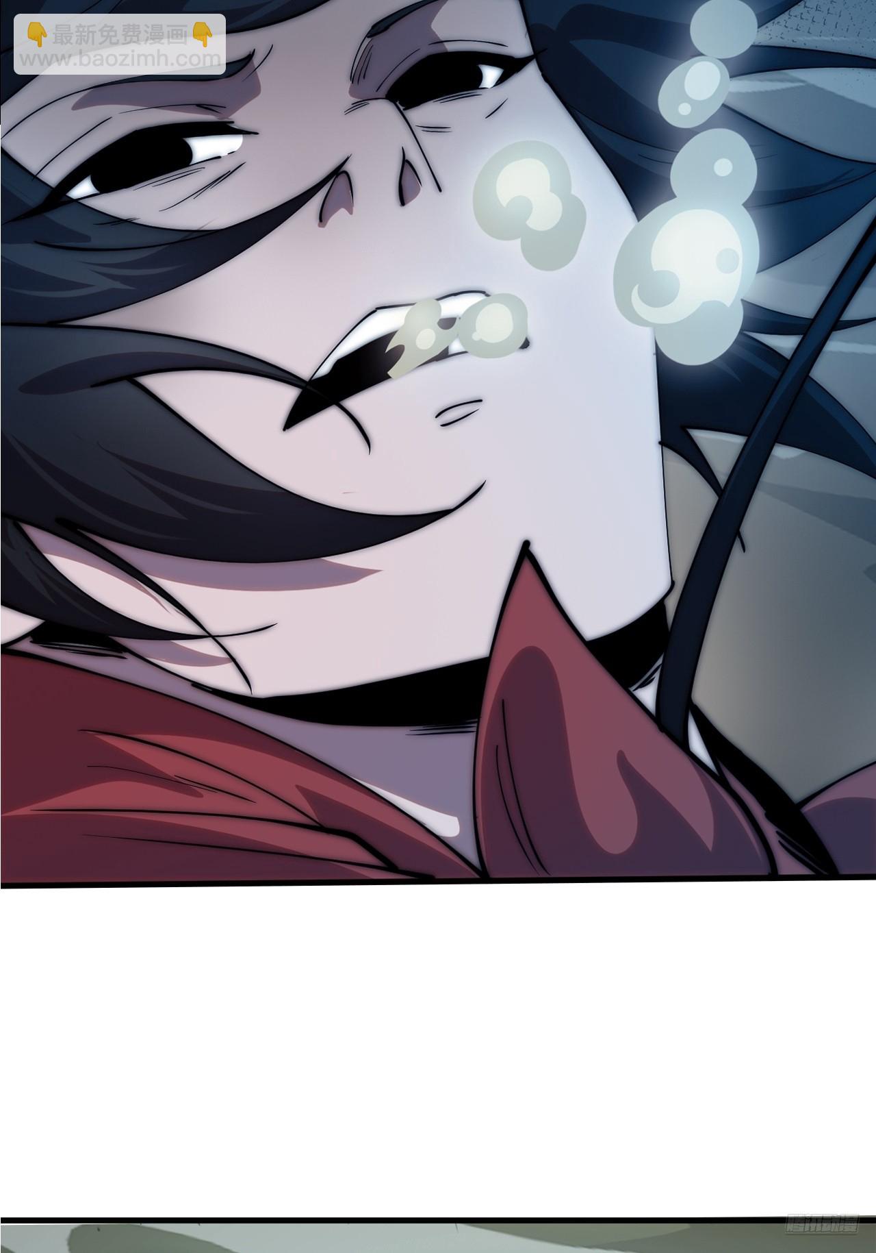 開局一座山 - 第一千一百四十五話：厭煩(1/2) - 1