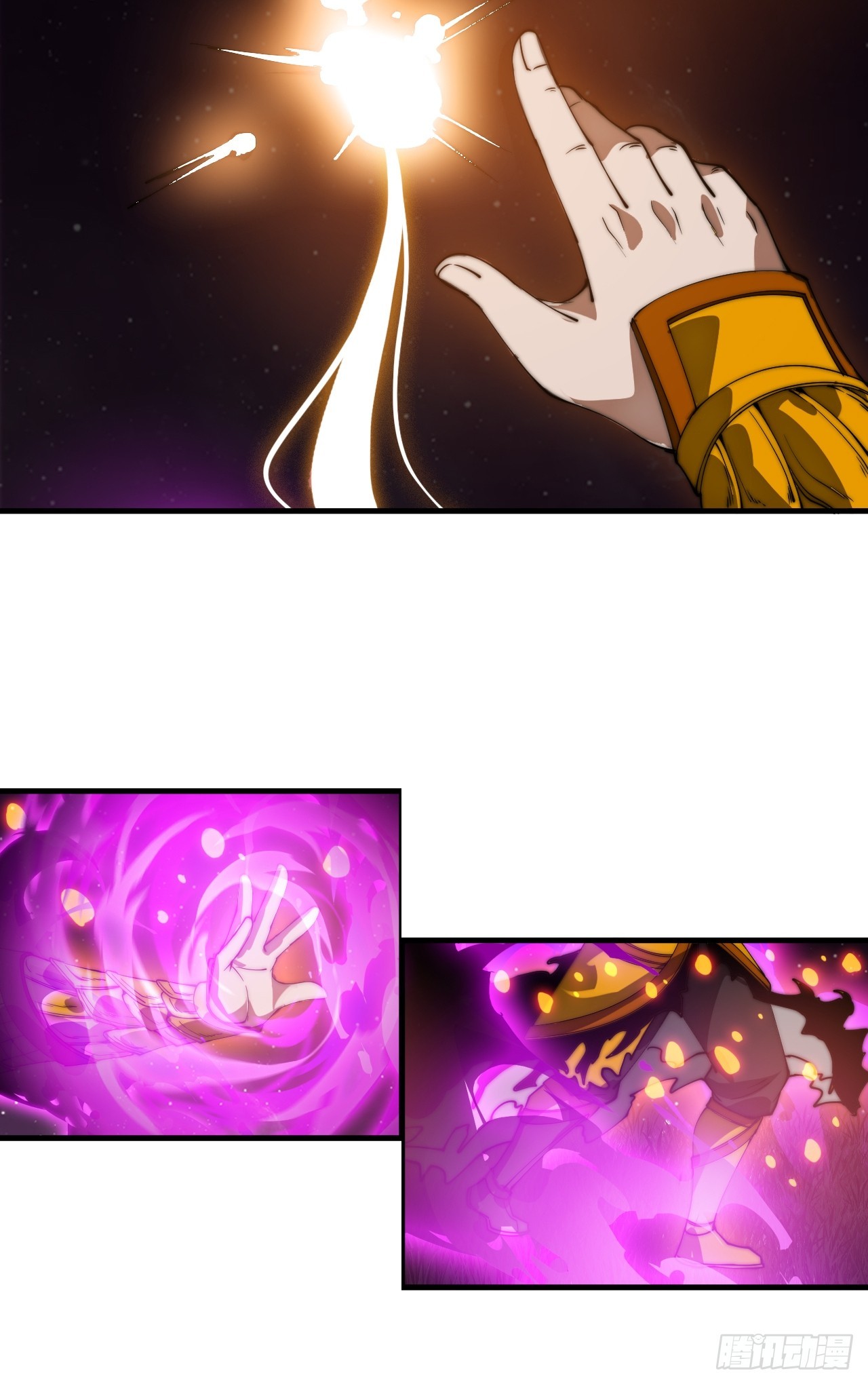 開局一座山 - 第一千一百四十七話：永世償還 - 4