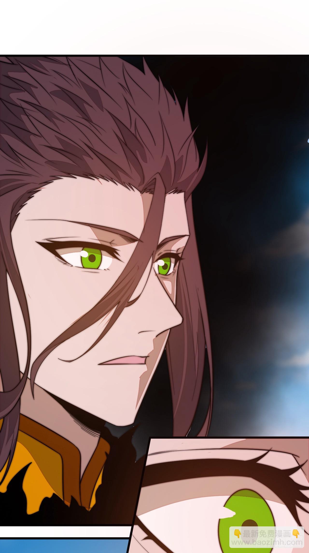 開局一座山 - 第一千一百四十七話：永世償還 - 5