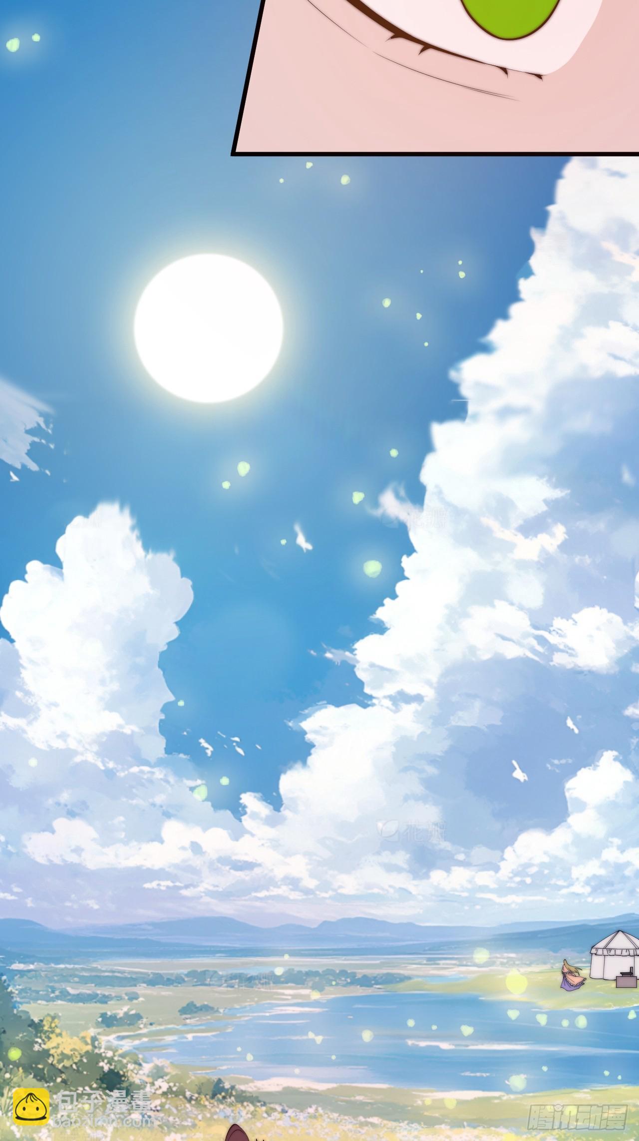 開局一座山 - 第一千一百四十七話：永世償還 - 6