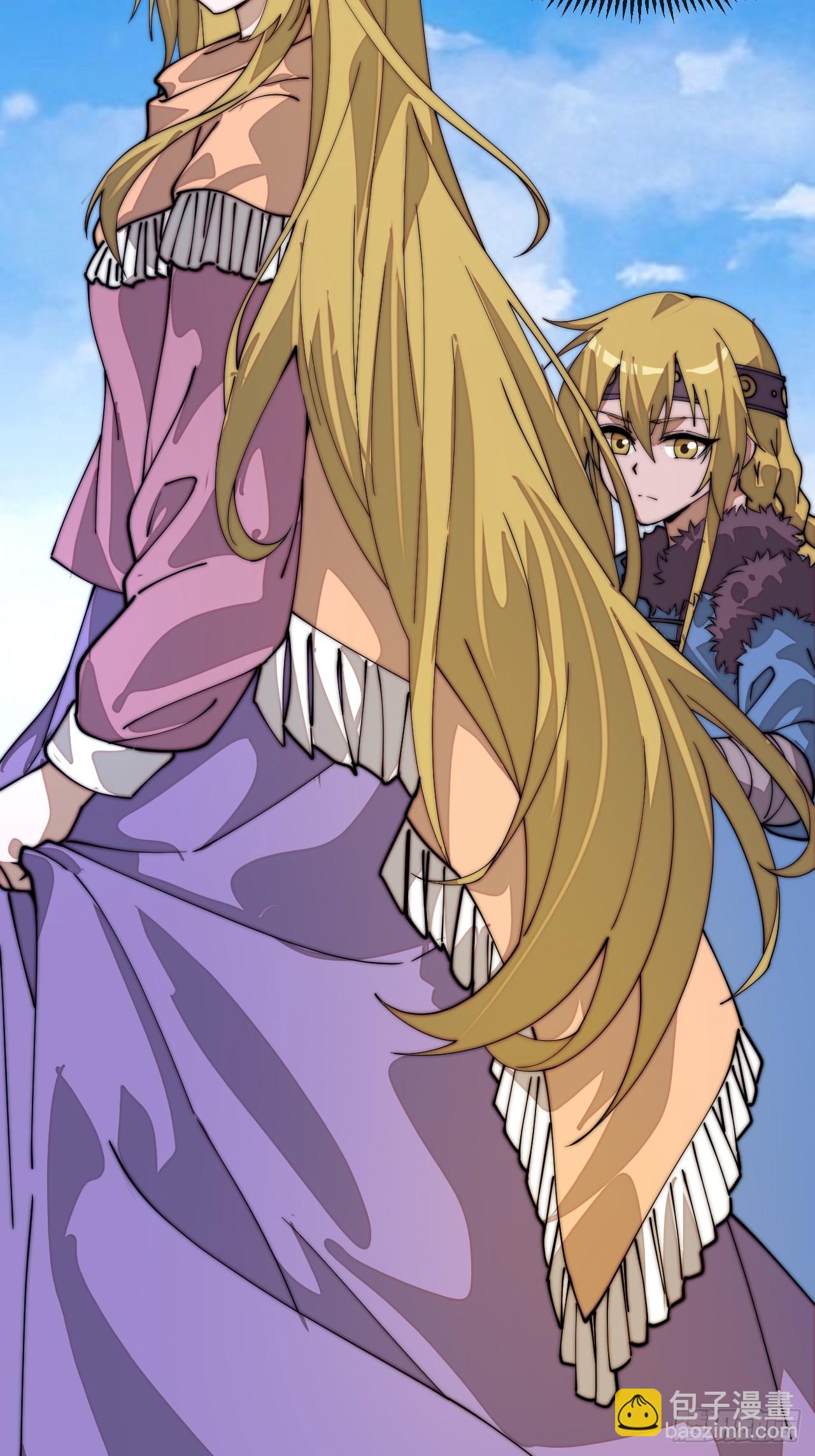 開局一座山 - 第一千一百四十七話：永世償還 - 3