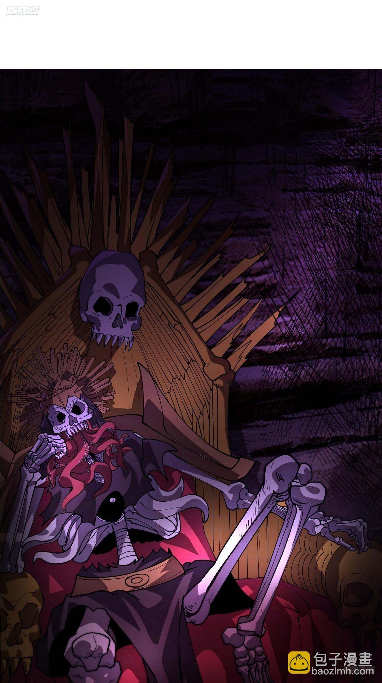 開局一座山 - 第一千一百四十九話：出征 - 5