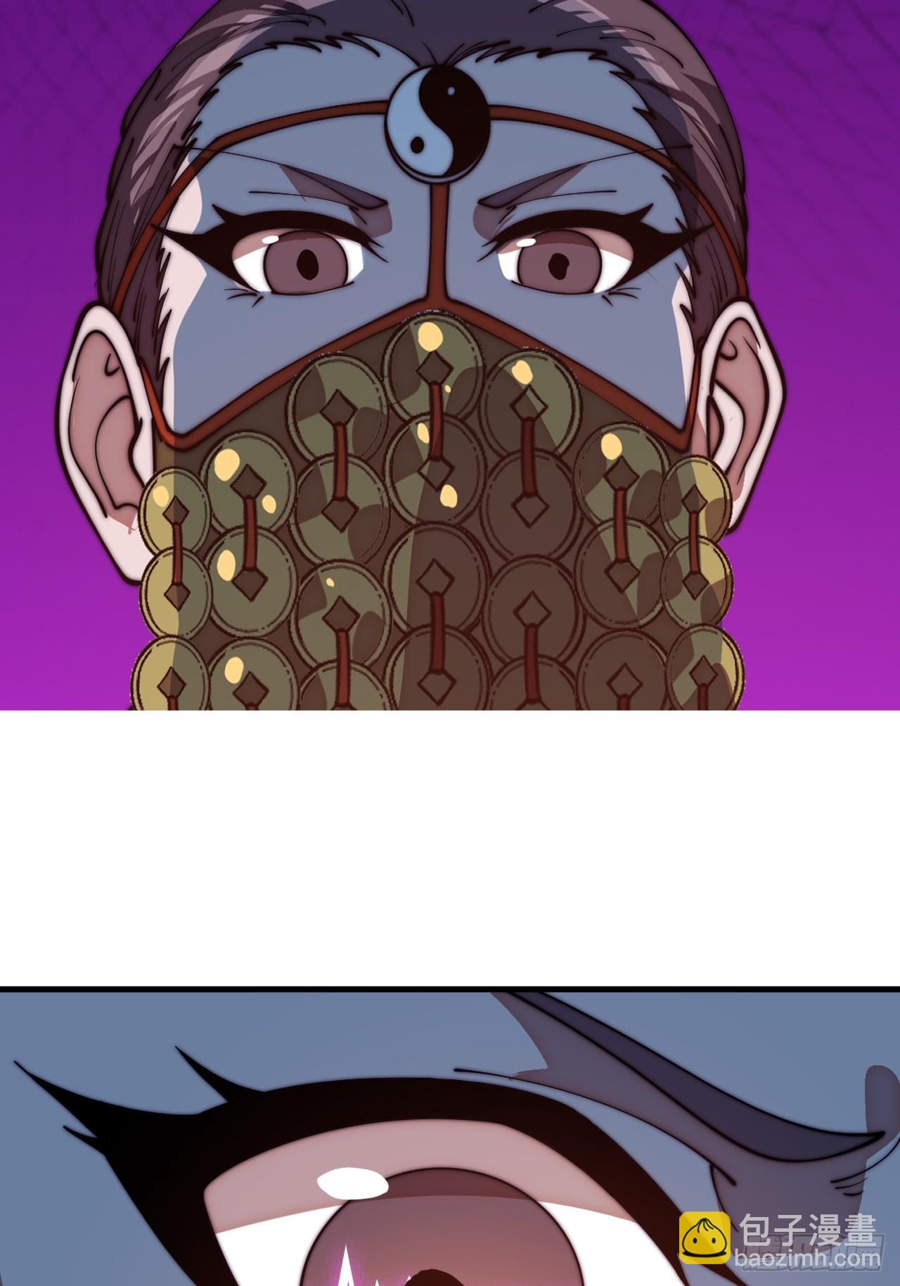 開局一座山 - 第一千一百五十一話：一隻蟲子(1/2) - 6