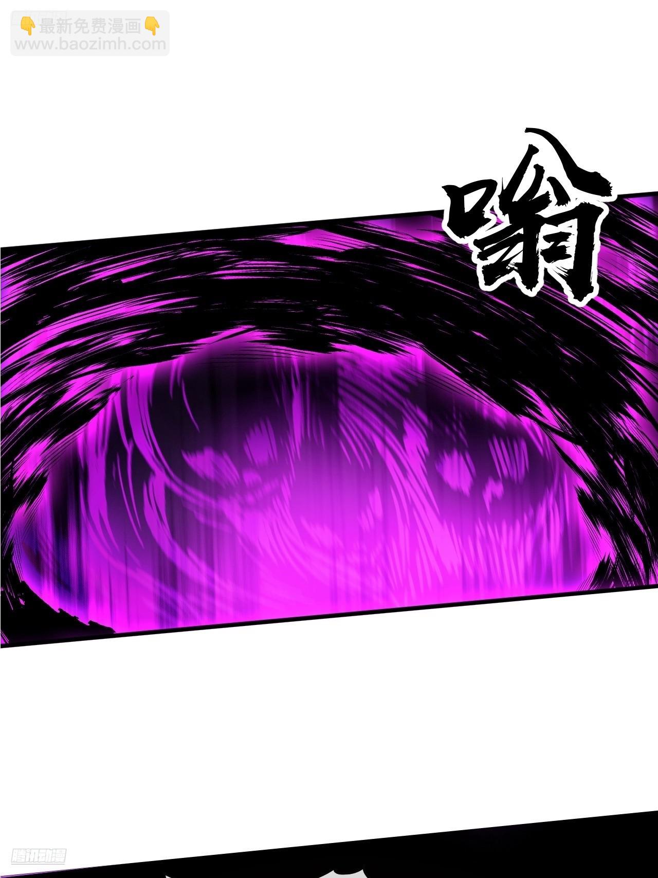 開局一座山 - 第一千一百五十一話：一隻蟲子(1/2) - 3