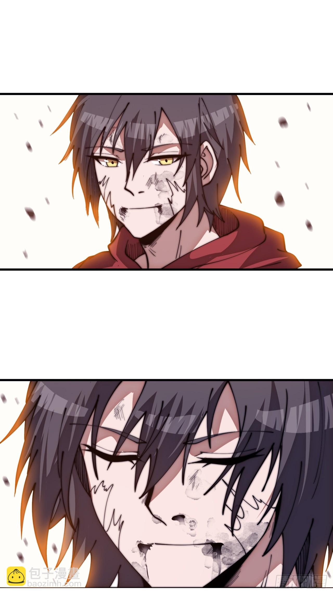 開局一座山 - 第一千一百五十三話：醒悟(2/2) - 4