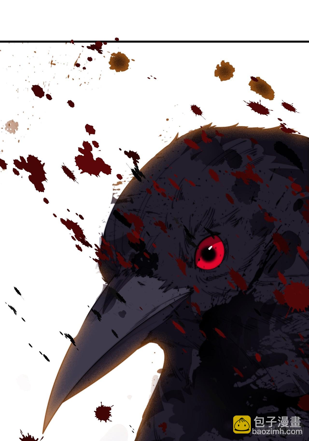 開局一座山 - 第一千一百五十三話：醒悟(2/2) - 3