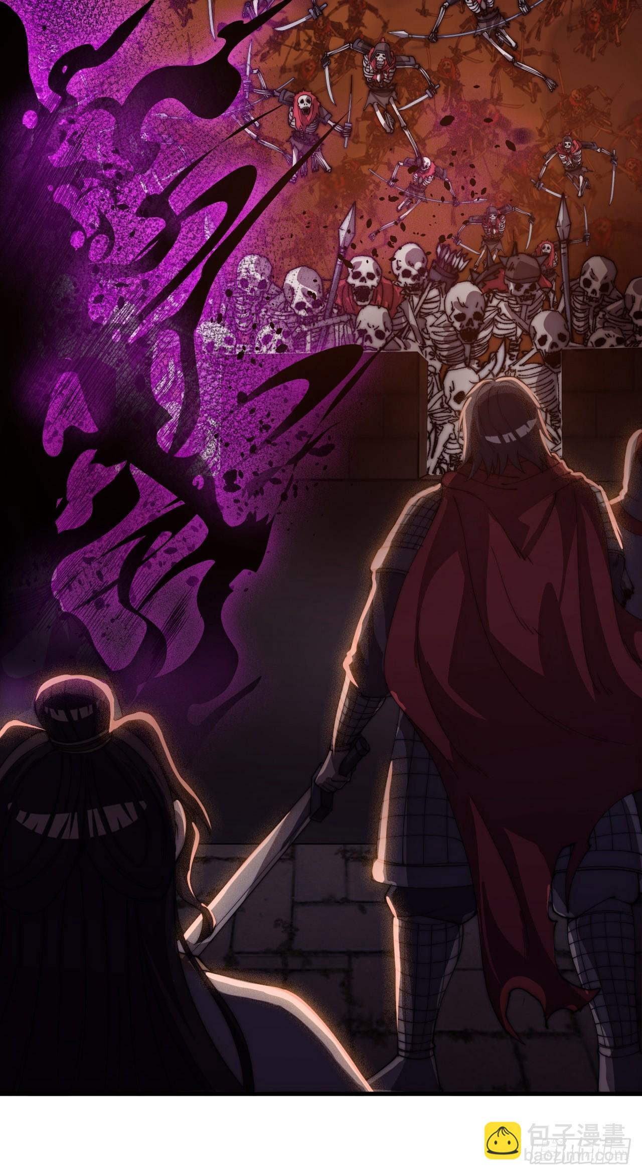 開局一座山 - 第一千一百五十三話：醒悟(2/2) - 2